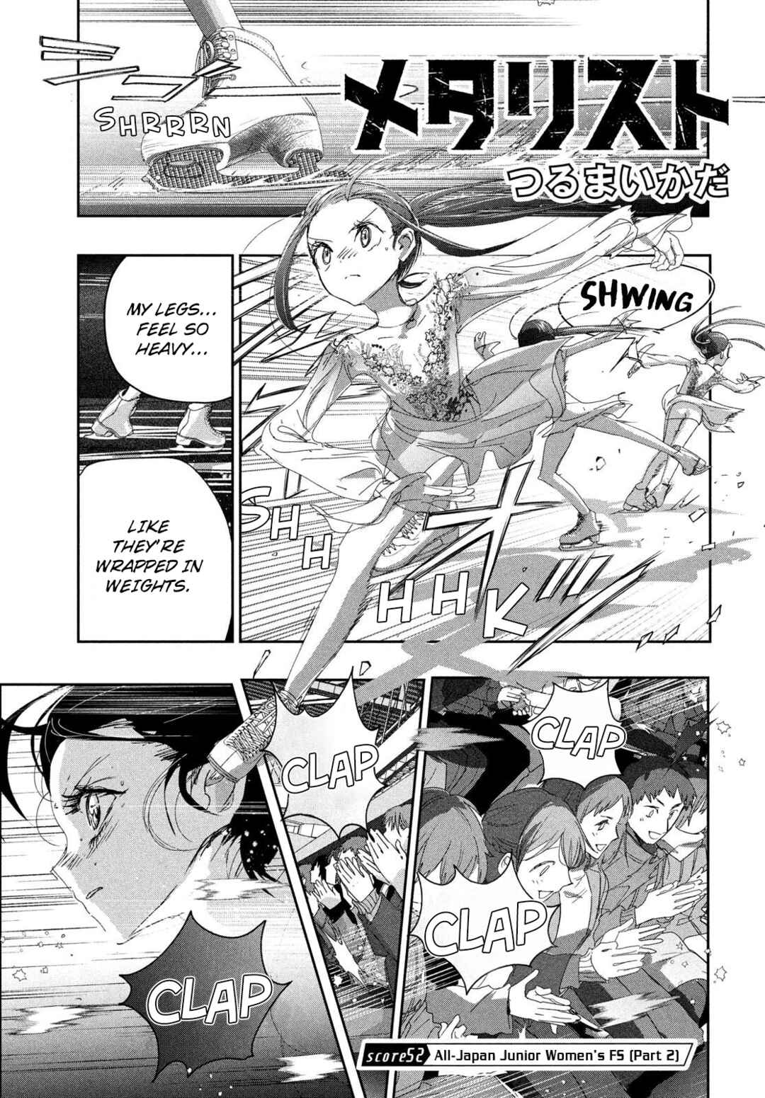 Read Medalist EN Manga Online