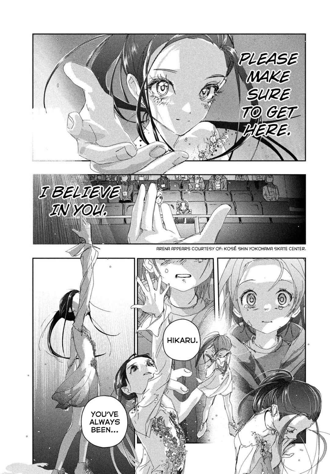 Read Medalist EN Manga Online