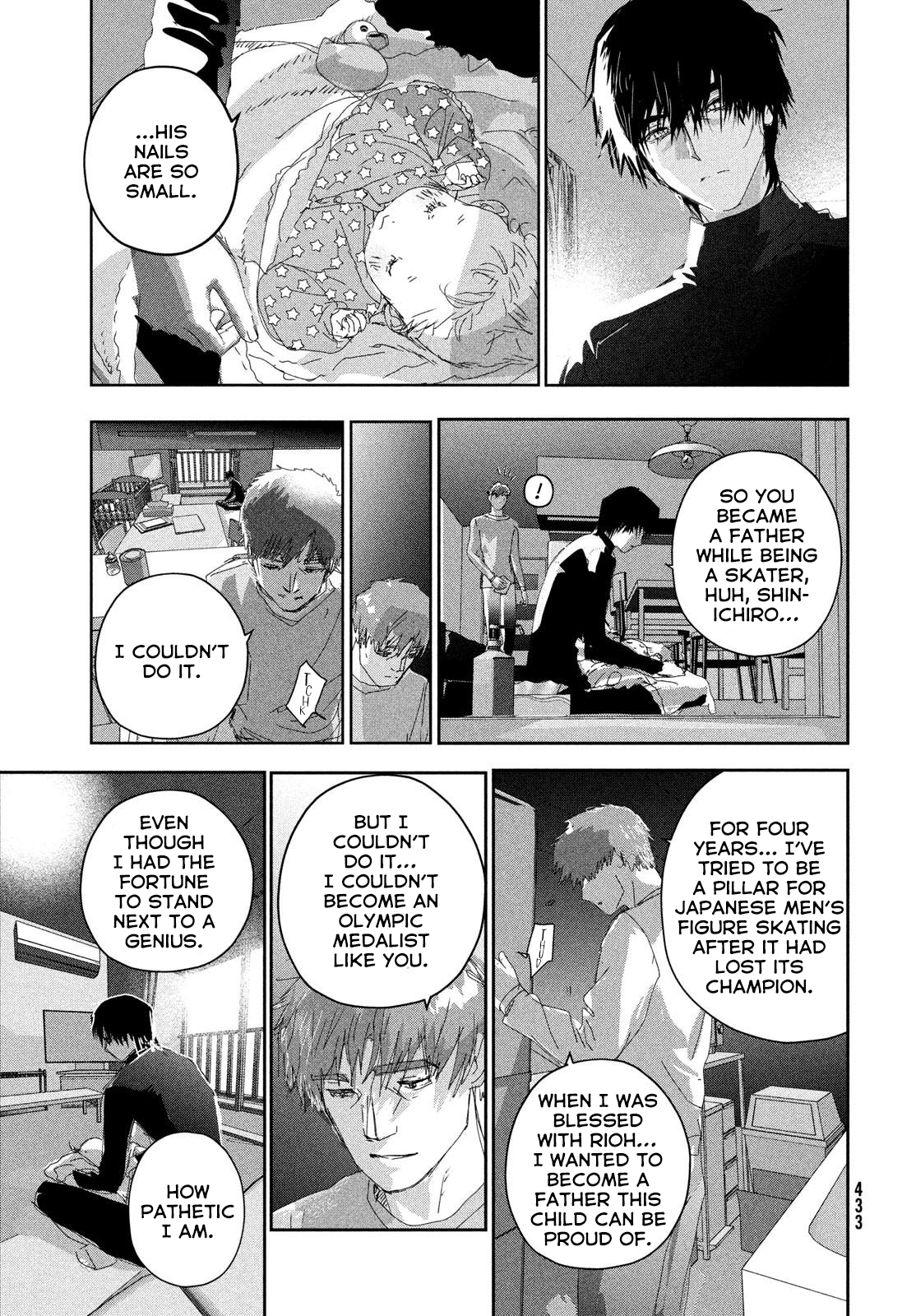 Read Medalist EN Manga Online