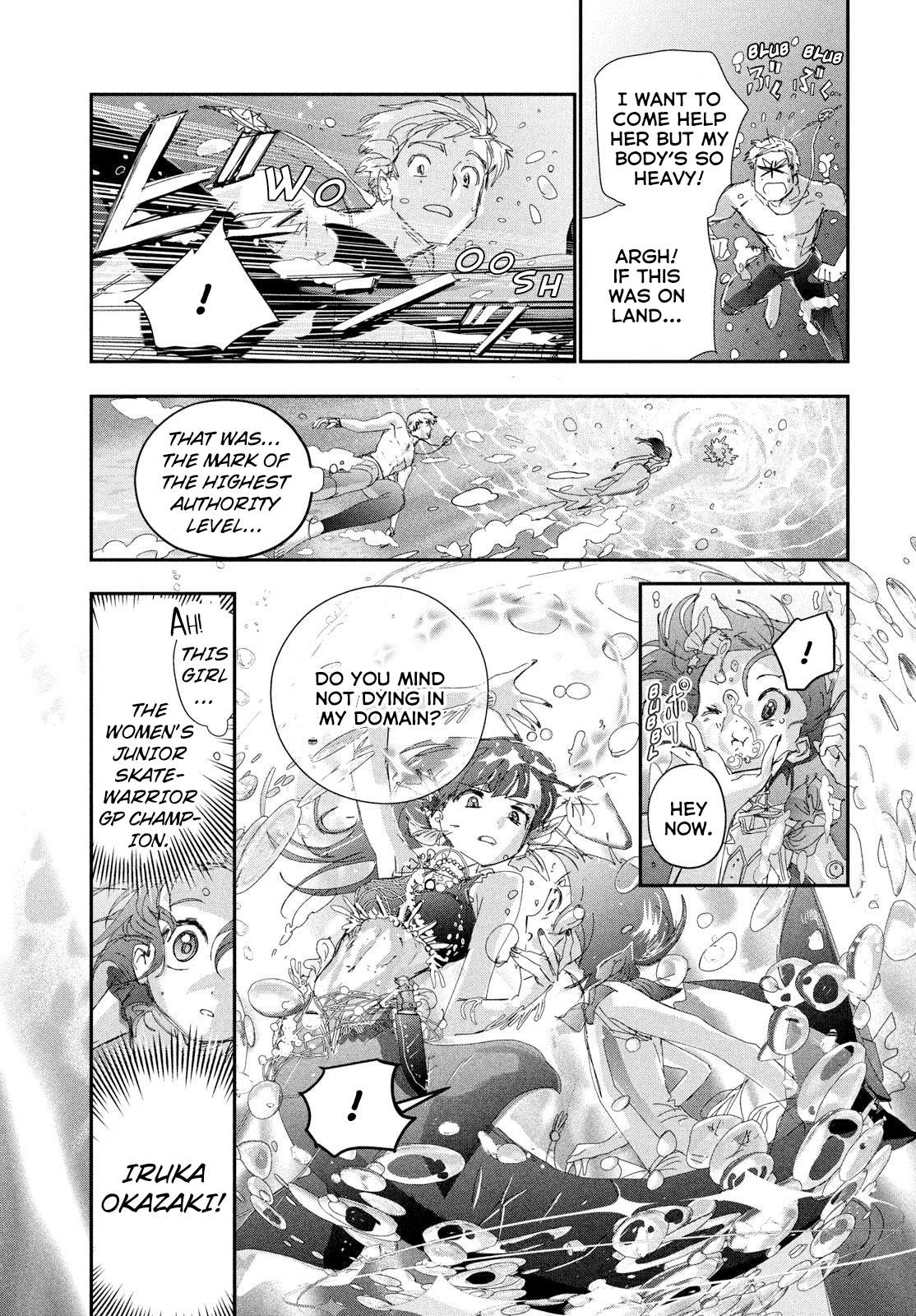 Read Medalist EN Manga Online