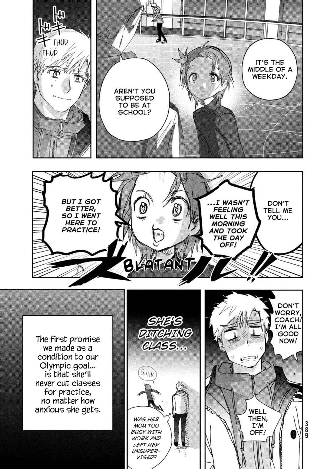 Read Medalist EN Manga Online