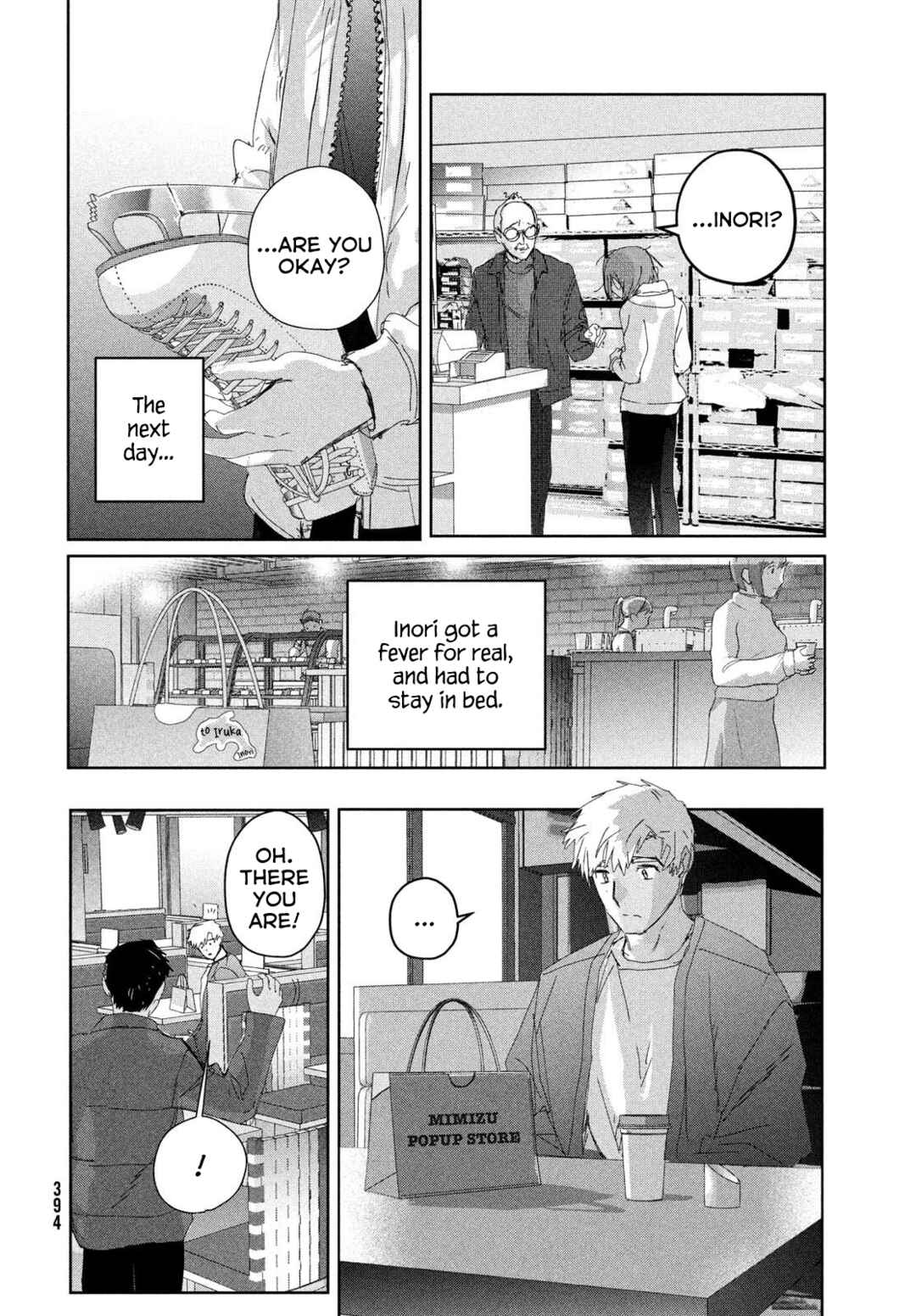 Read Medalist EN Manga Online