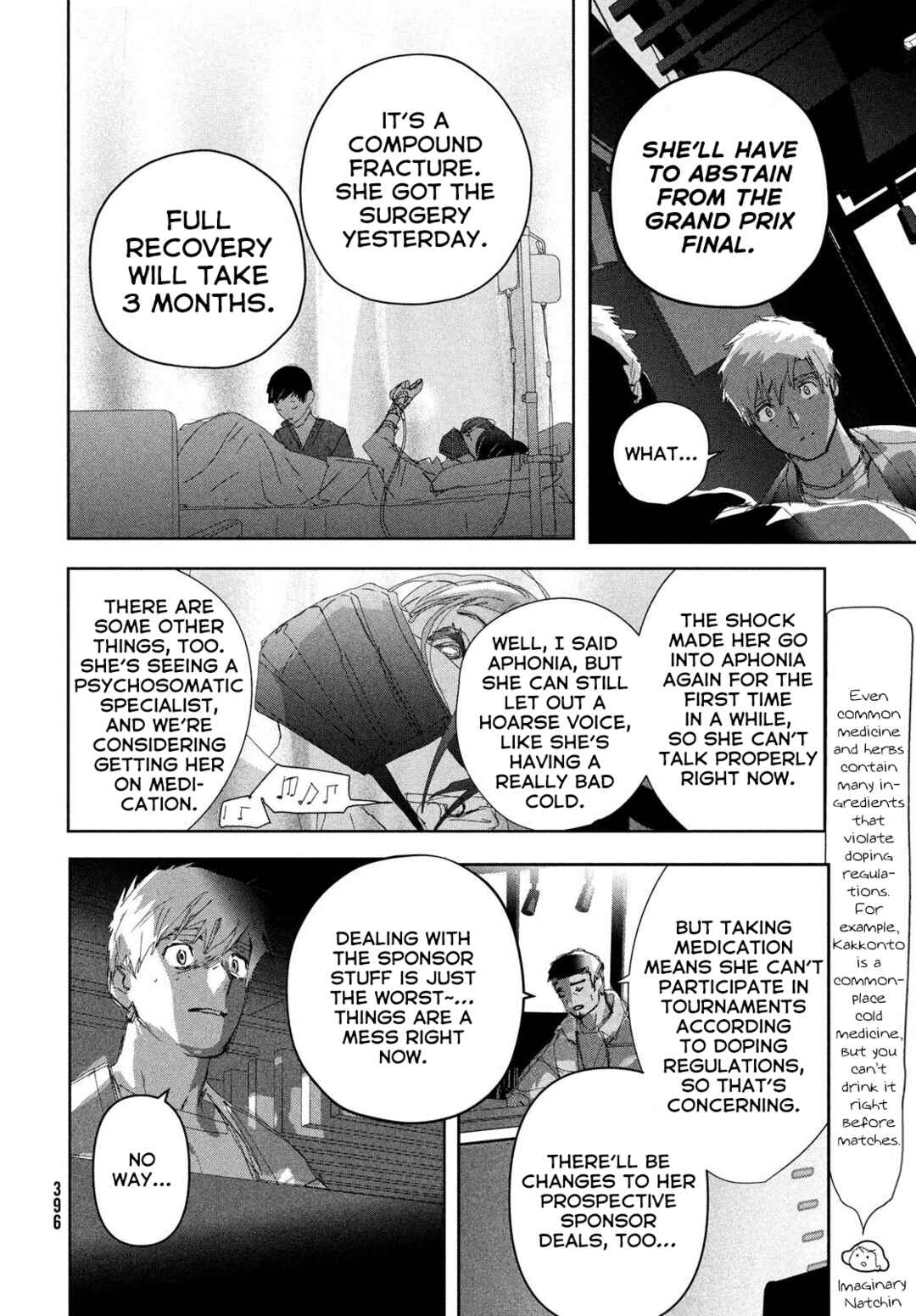 Read Medalist EN Manga Online