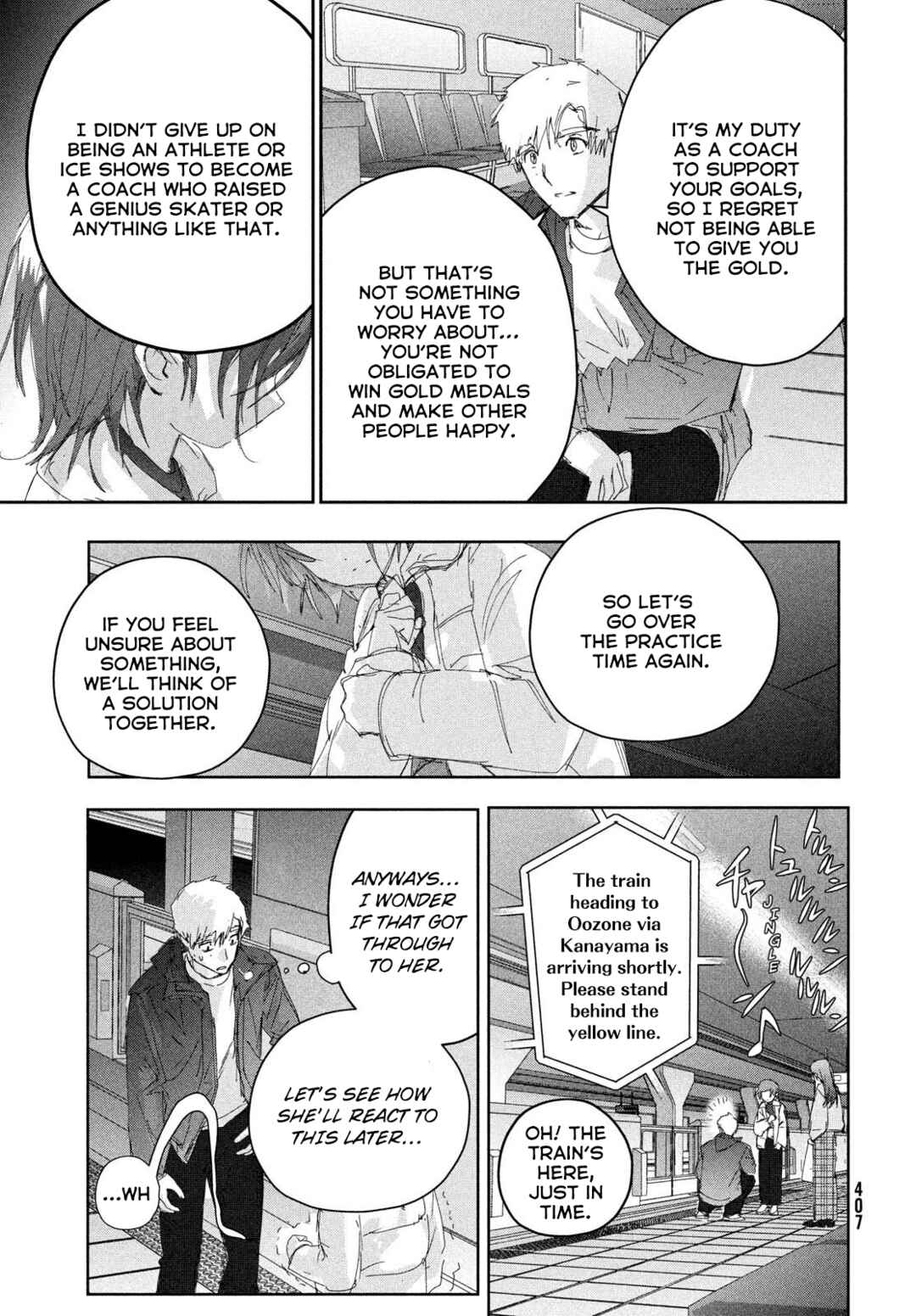 Read Medalist EN Manga Online