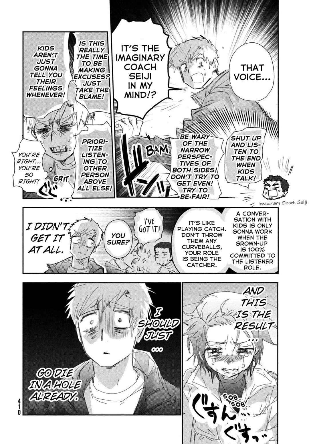 Read Medalist EN Manga Online