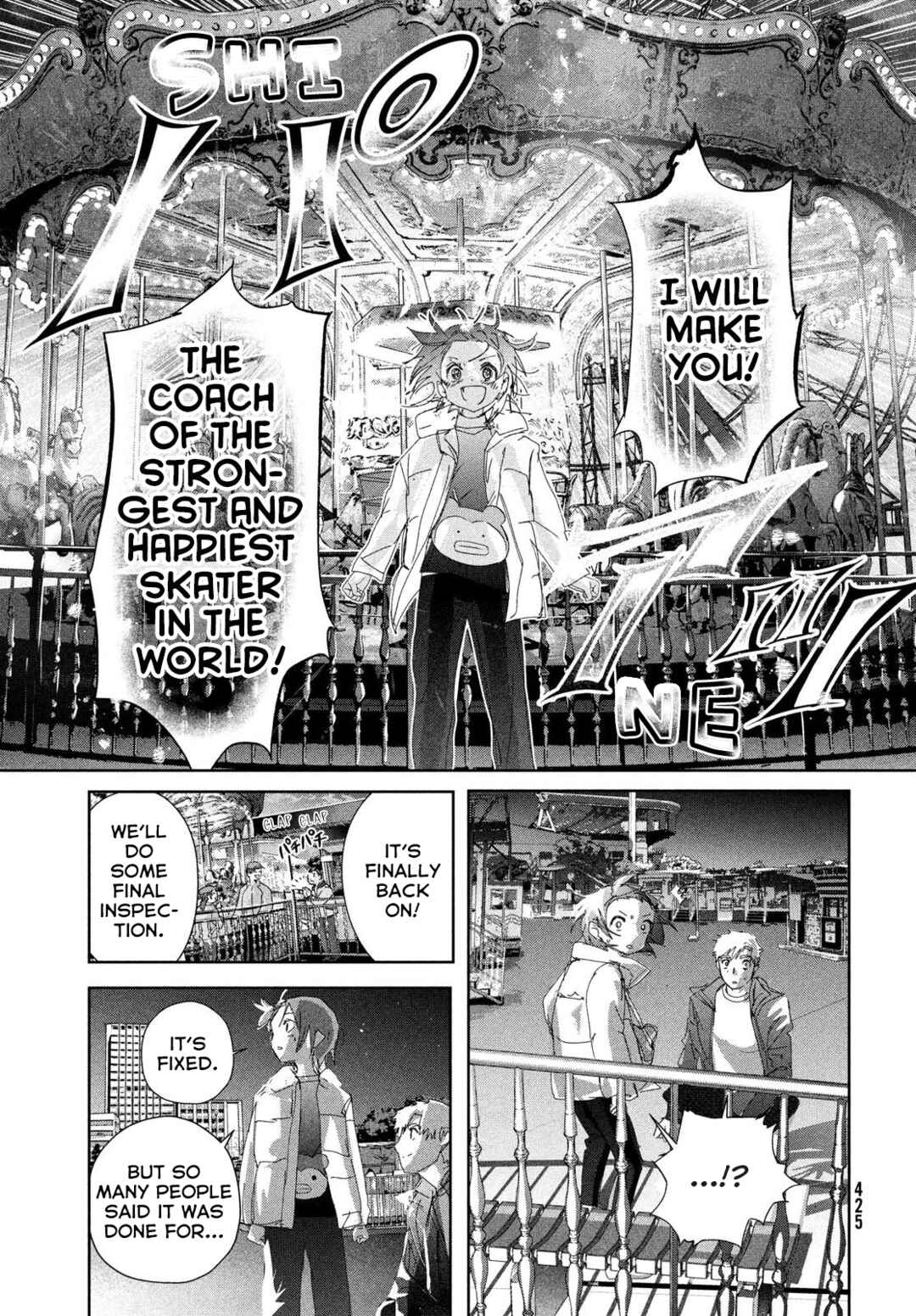 Read Medalist EN Manga Online