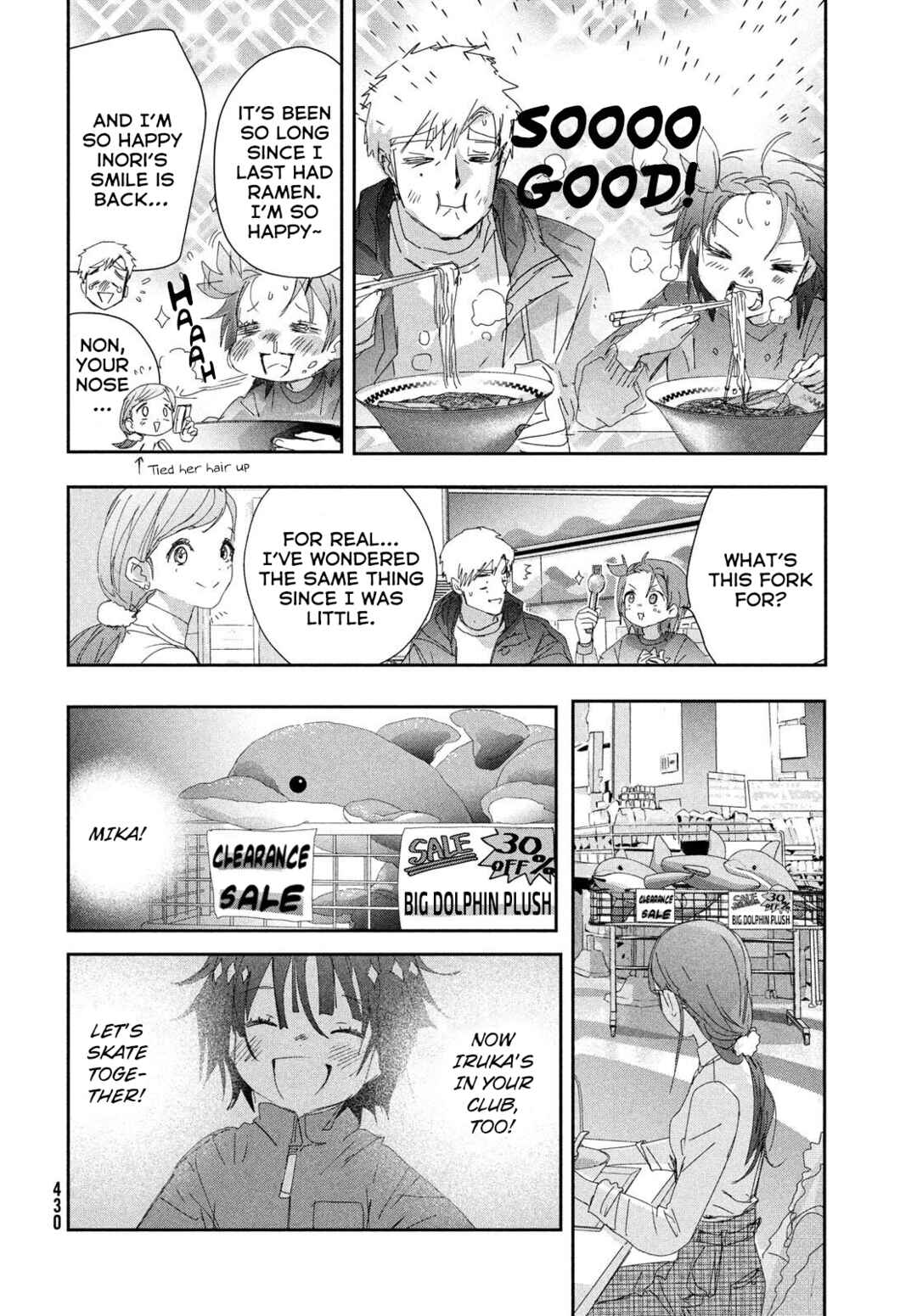 Read Medalist EN Manga Online