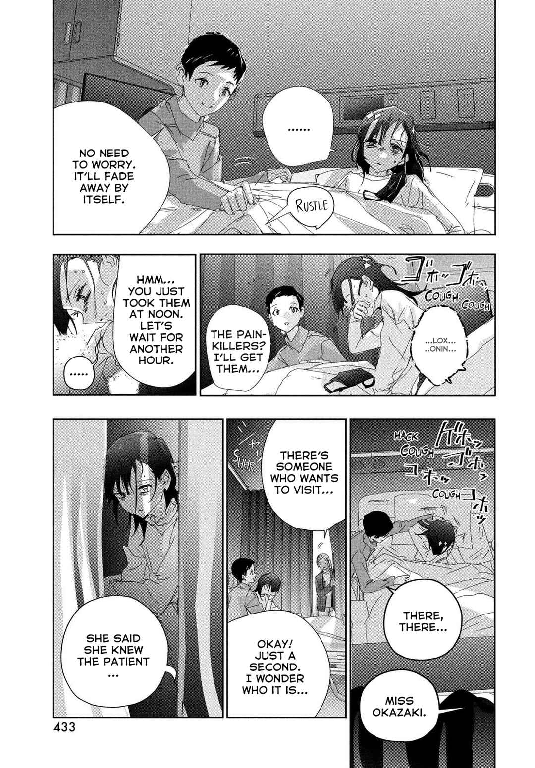 Read Medalist EN Manga Online