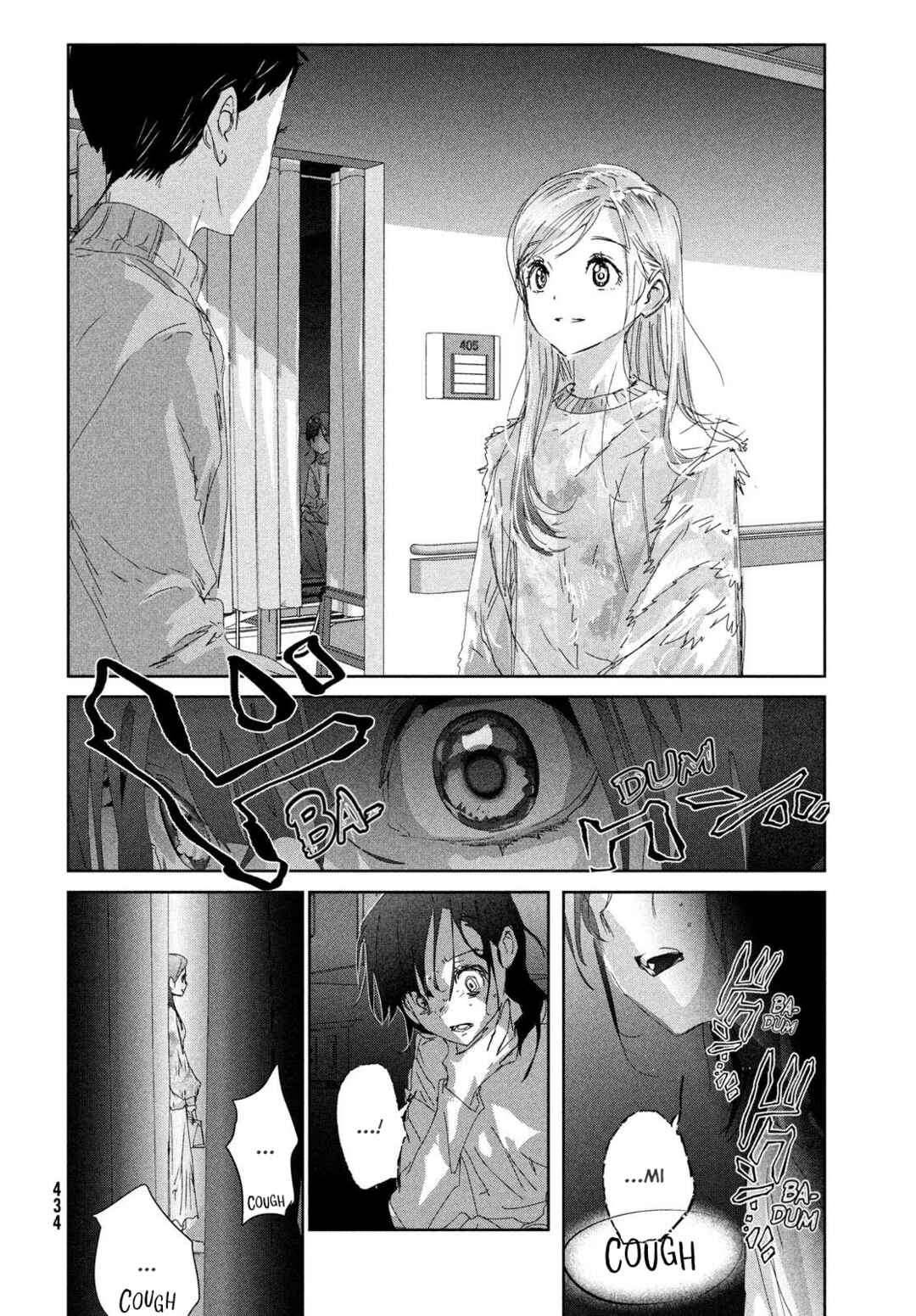 Read Medalist EN Manga Online