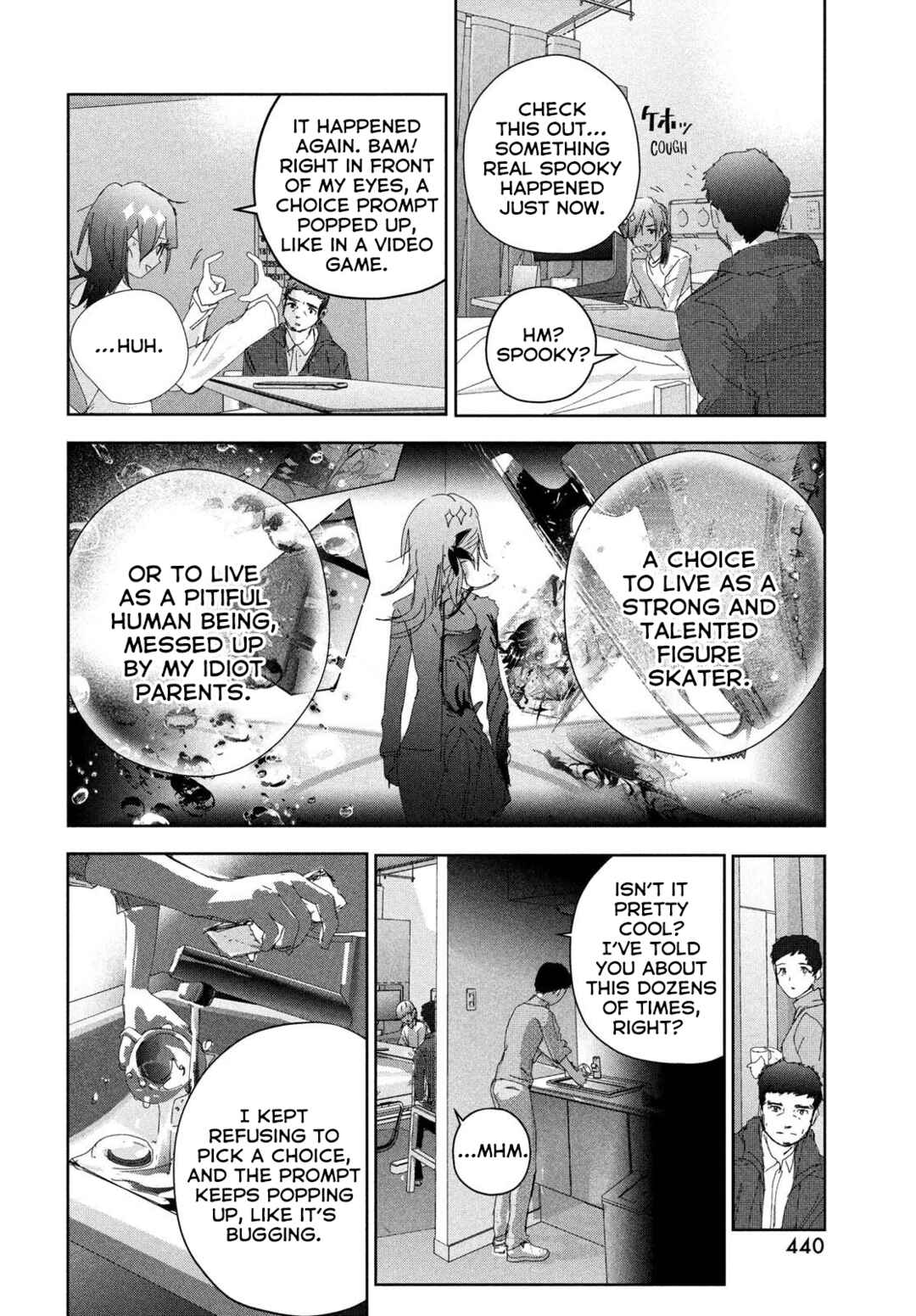 Read Medalist EN Manga Online