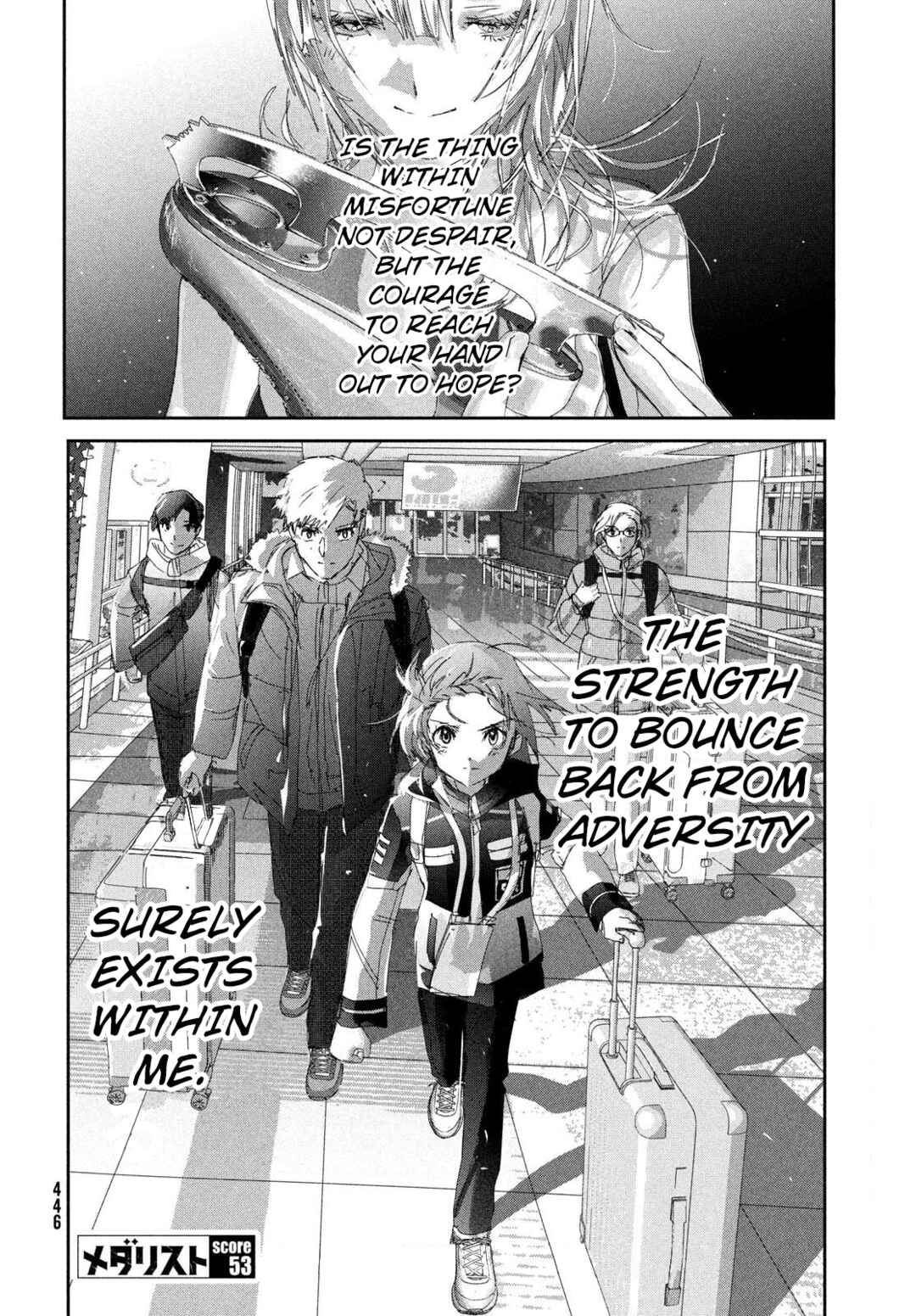 Read Medalist EN Manga Online