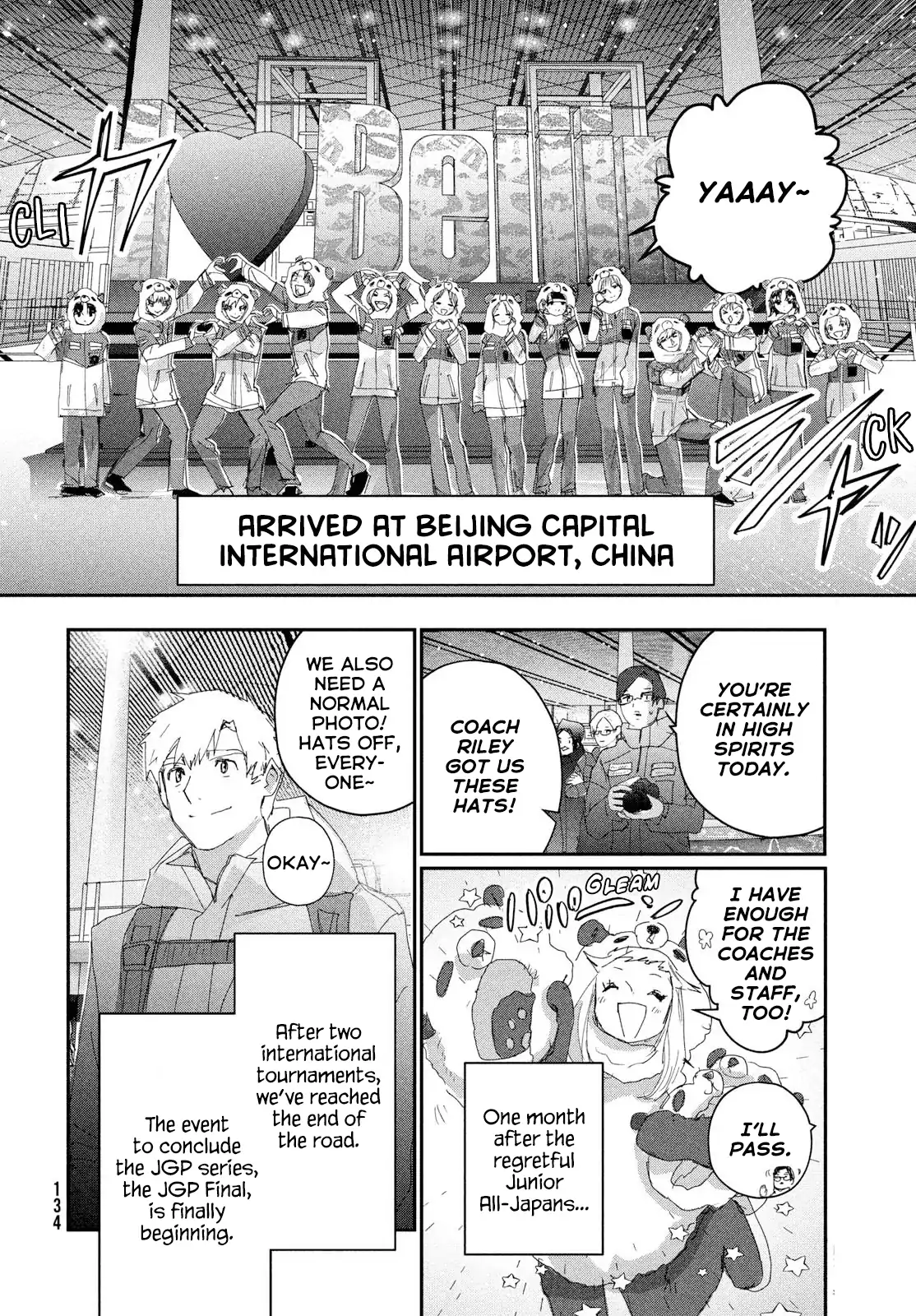 Read Medalist EN Manga Online