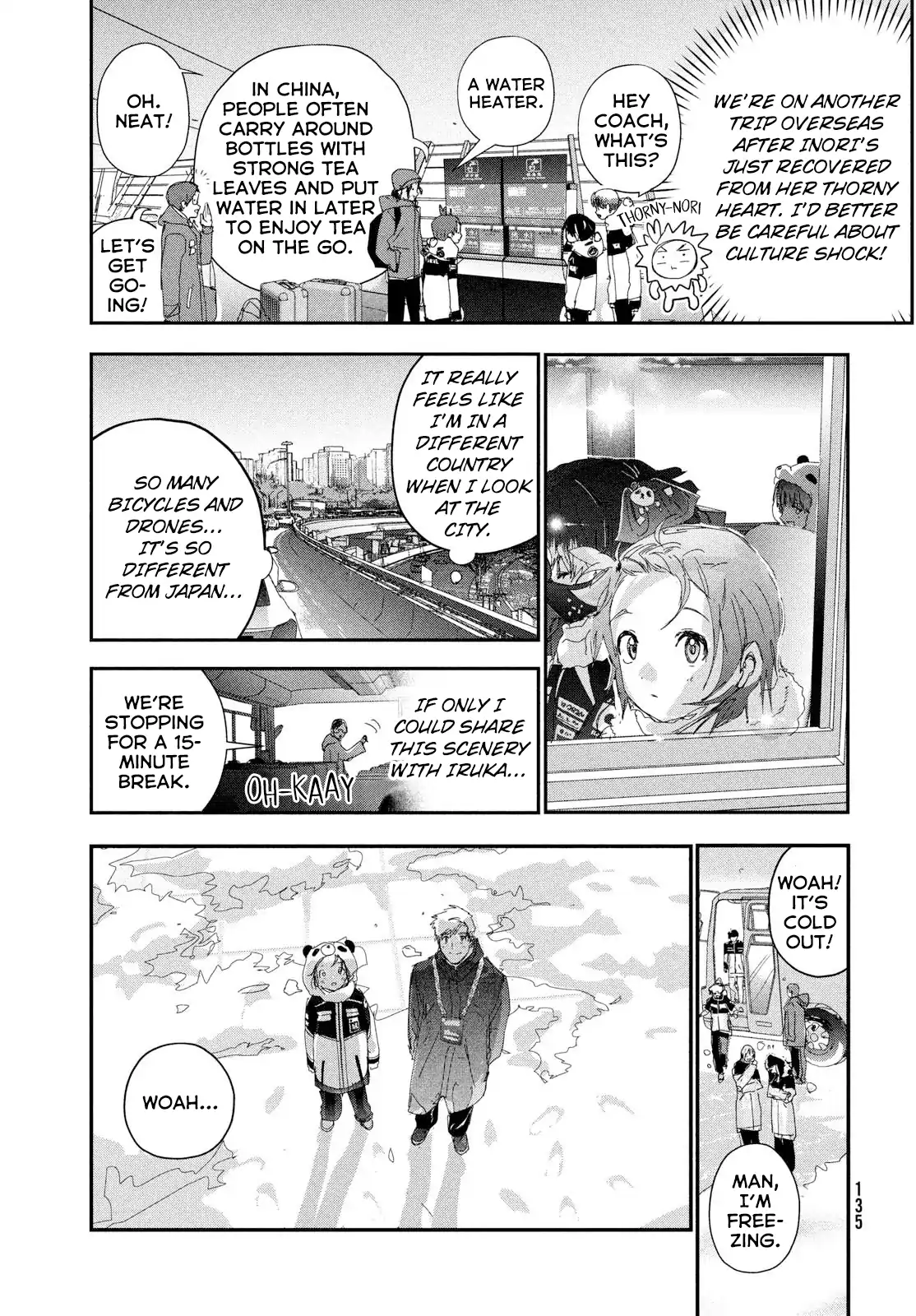 Read Medalist EN Manga Online
