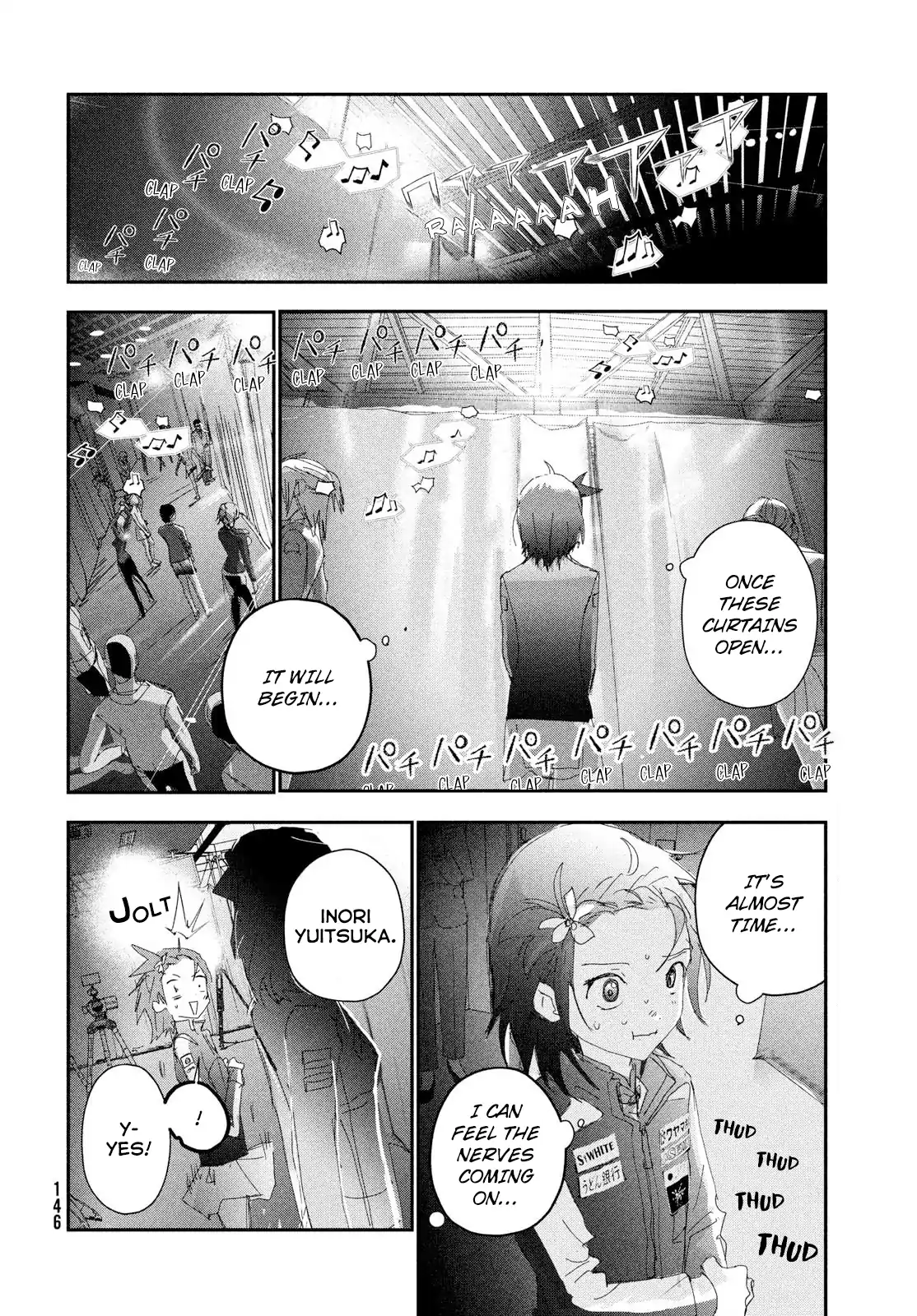 Read Medalist EN Manga Online