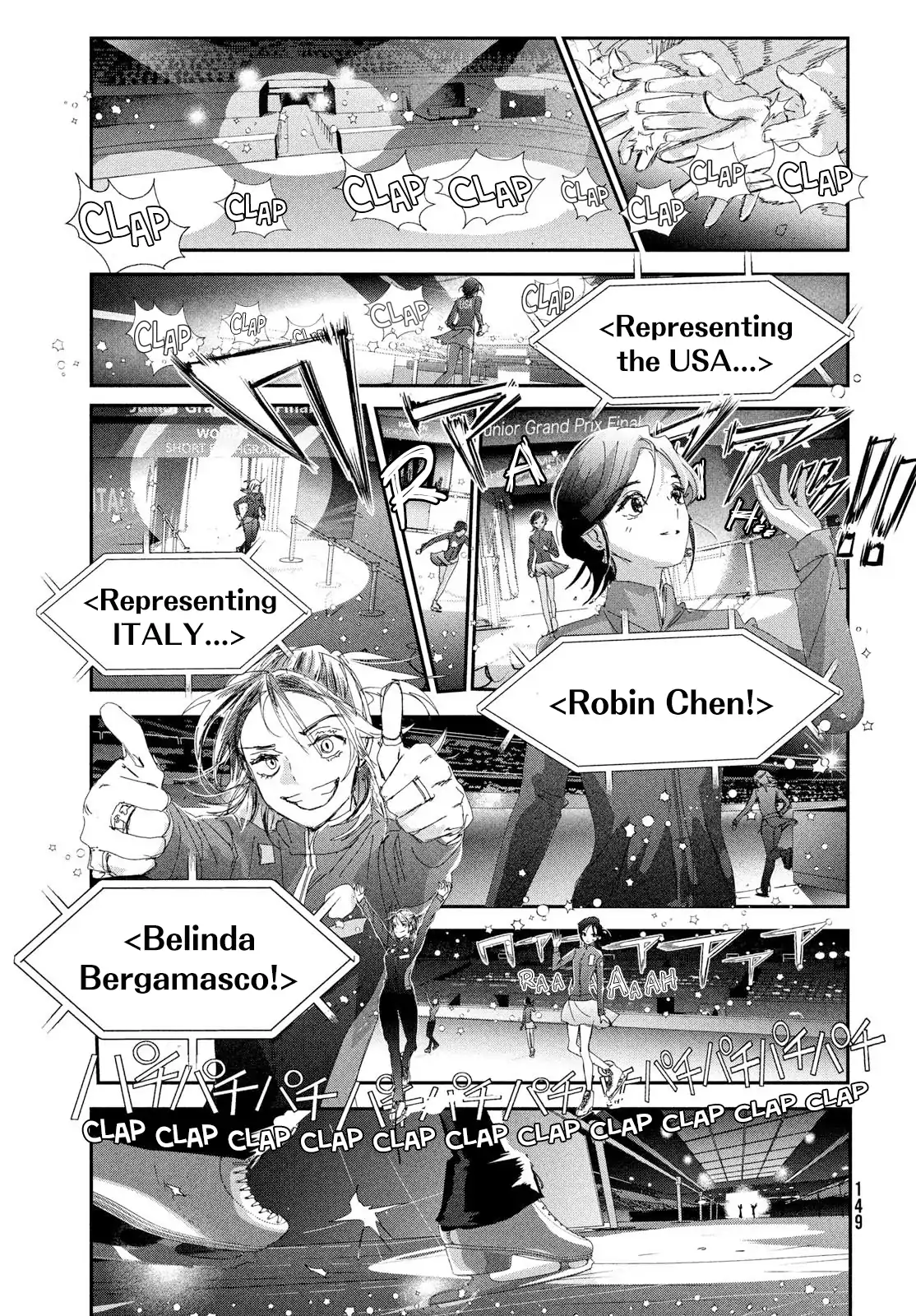 Read Medalist EN Manga Online