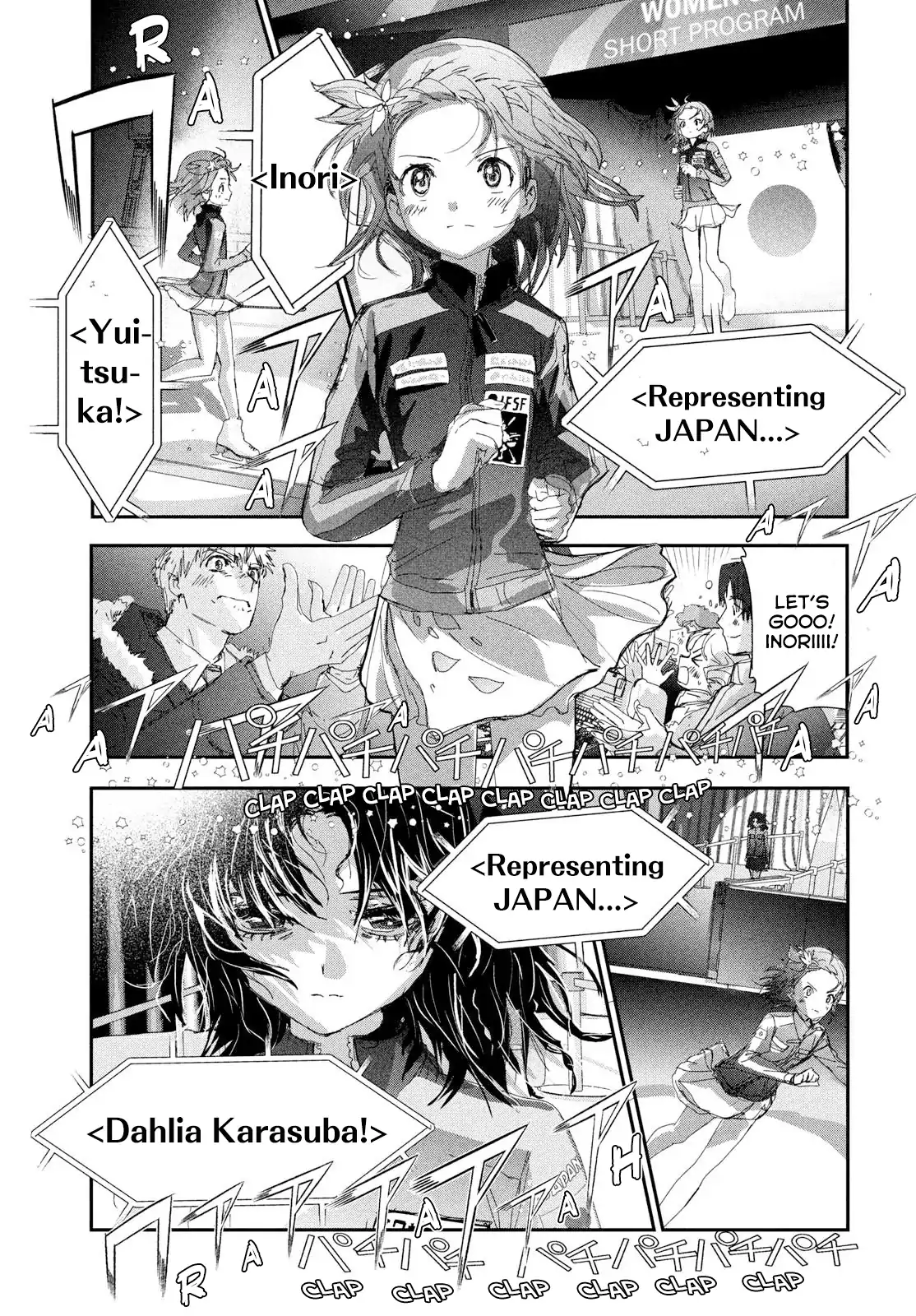 Read Medalist EN Manga Online