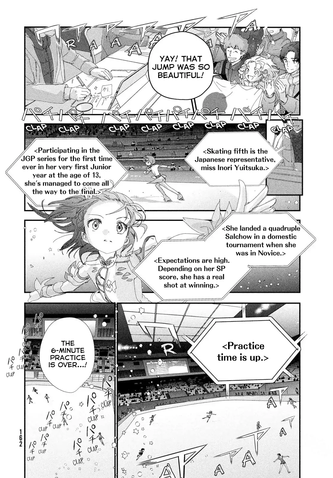 Read Medalist EN Manga Online