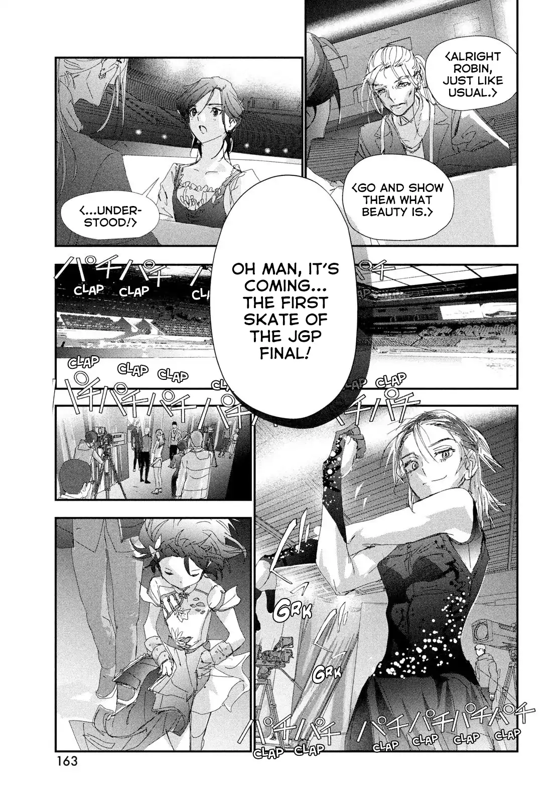 Read Medalist EN Manga Online