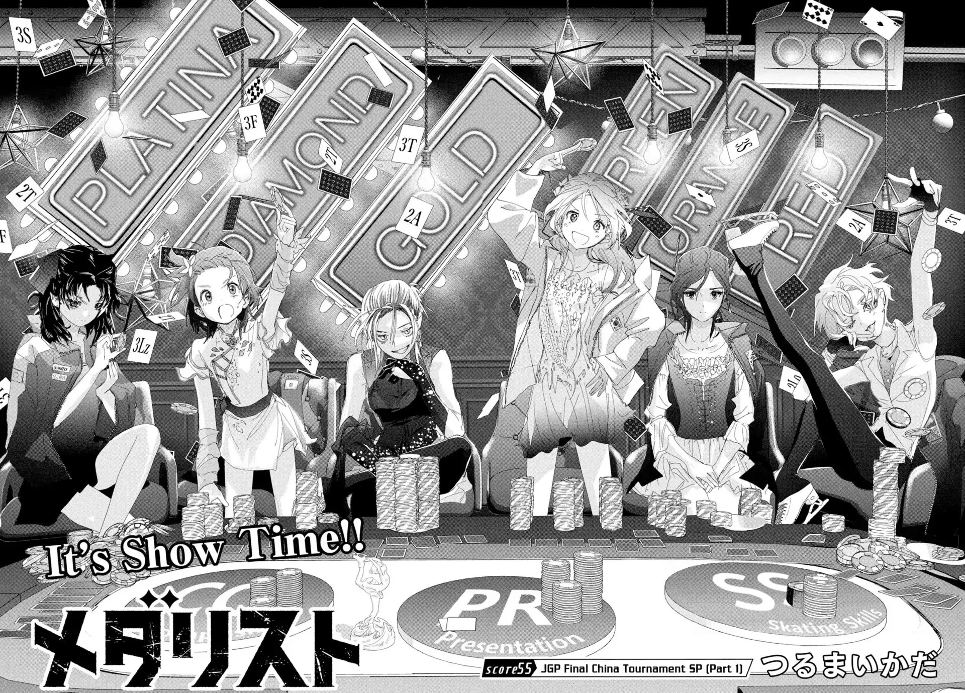 Read Medalist EN Manga Online
