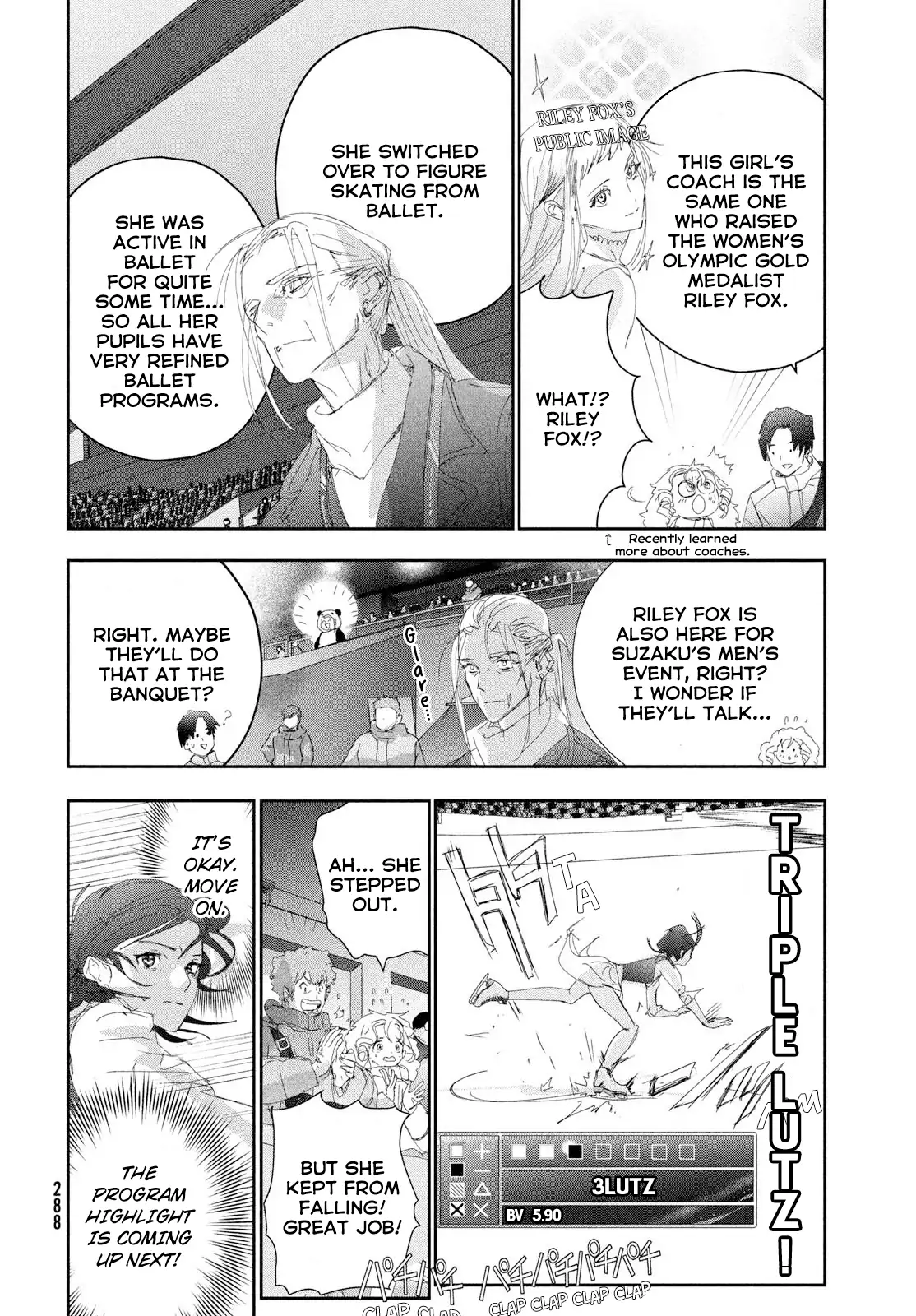 Read Medalist EN Manga Online