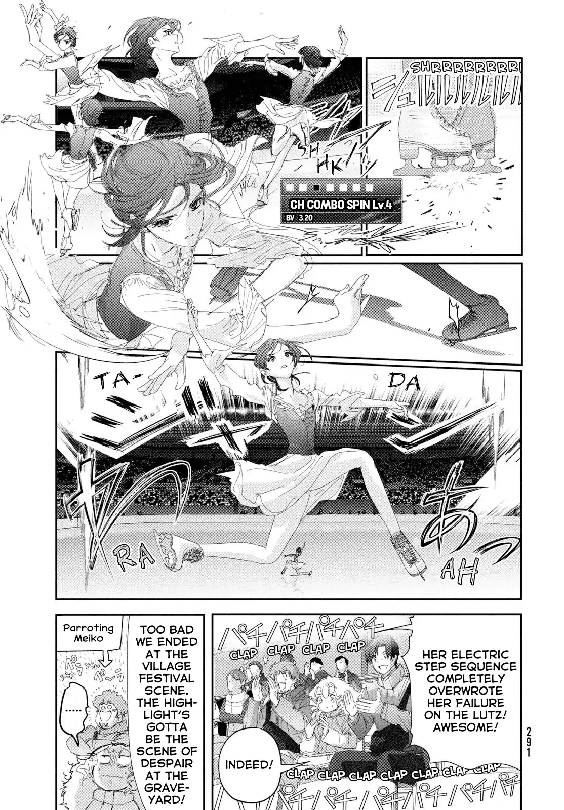 Read Medalist EN Manga Online