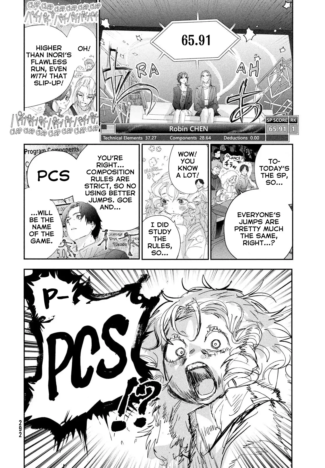 Read Medalist EN Manga Online