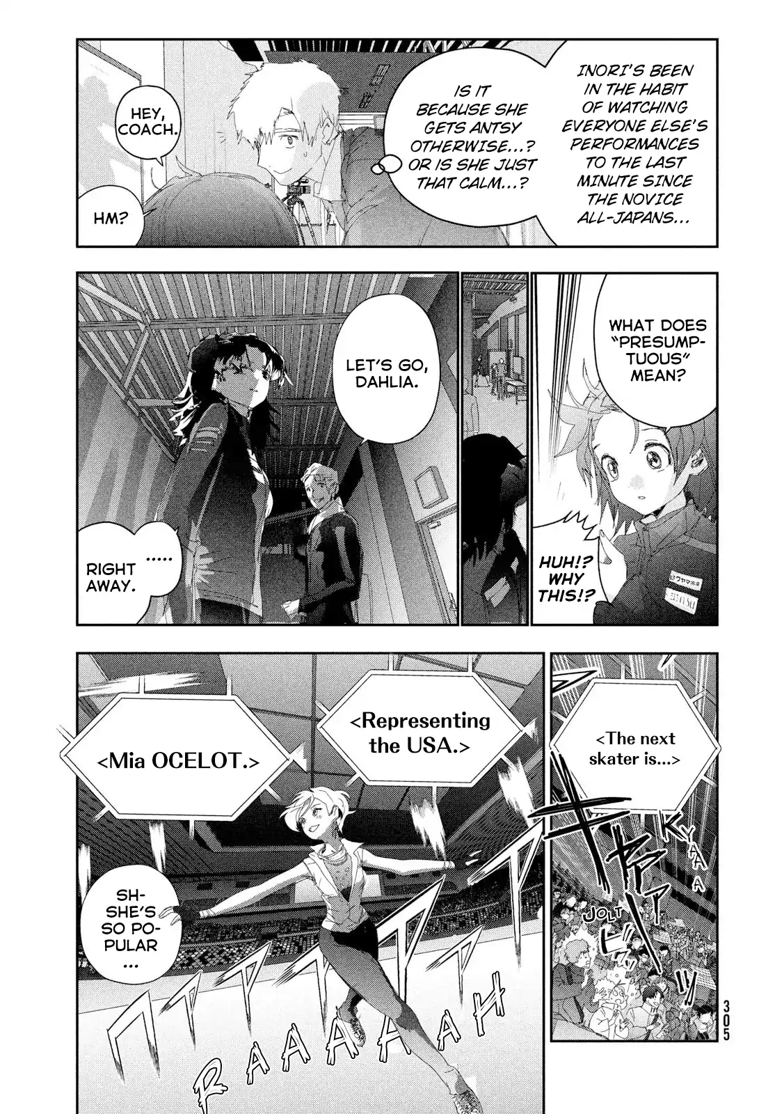 Read Medalist EN Manga Online
