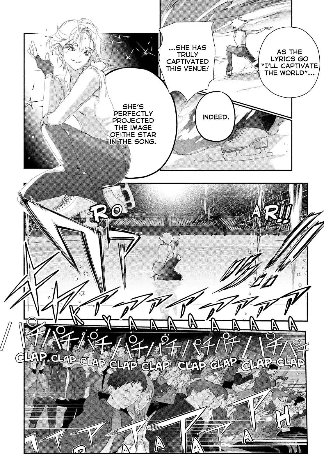 Read Medalist EN Manga Online