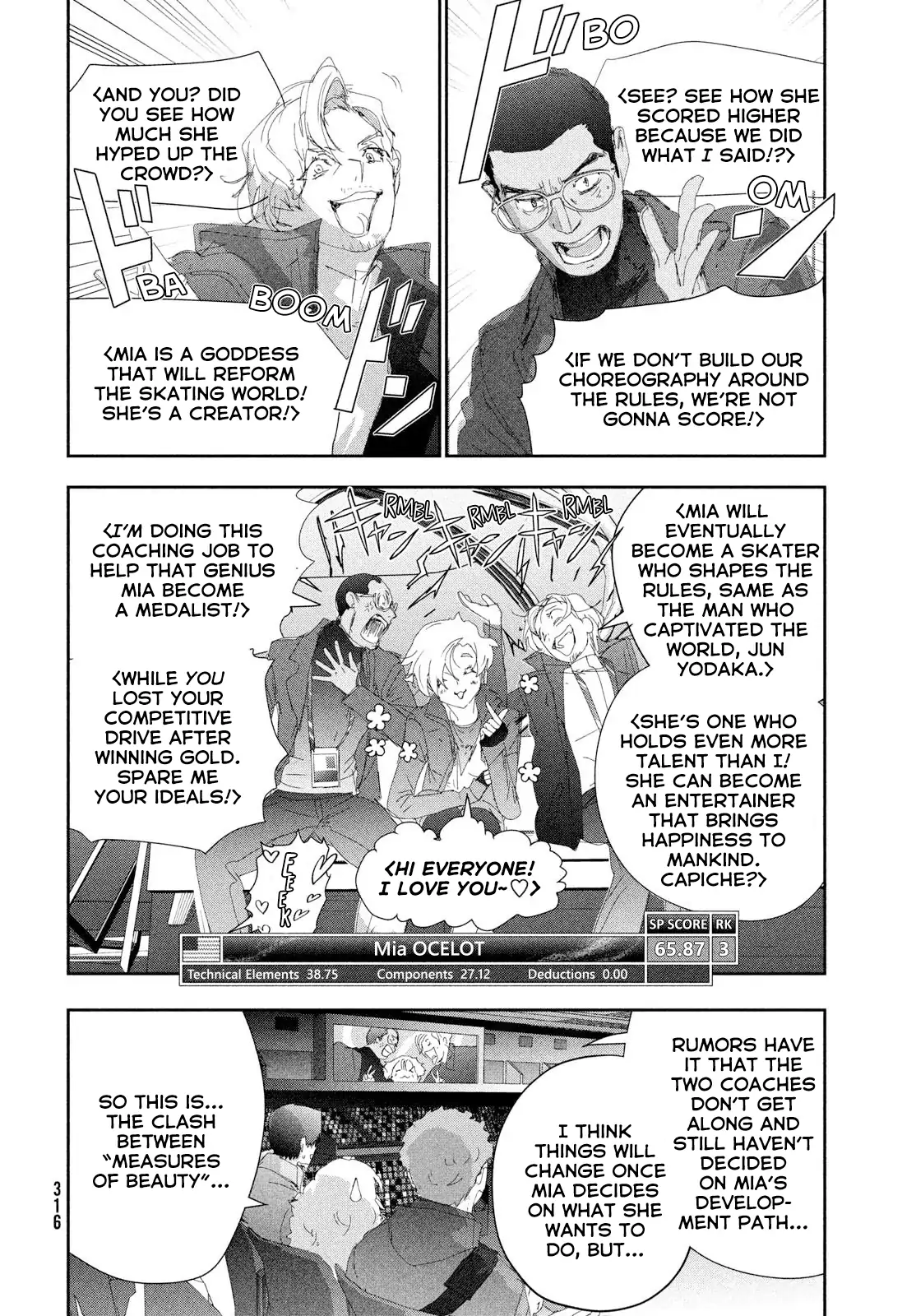 Read Medalist EN Manga Online