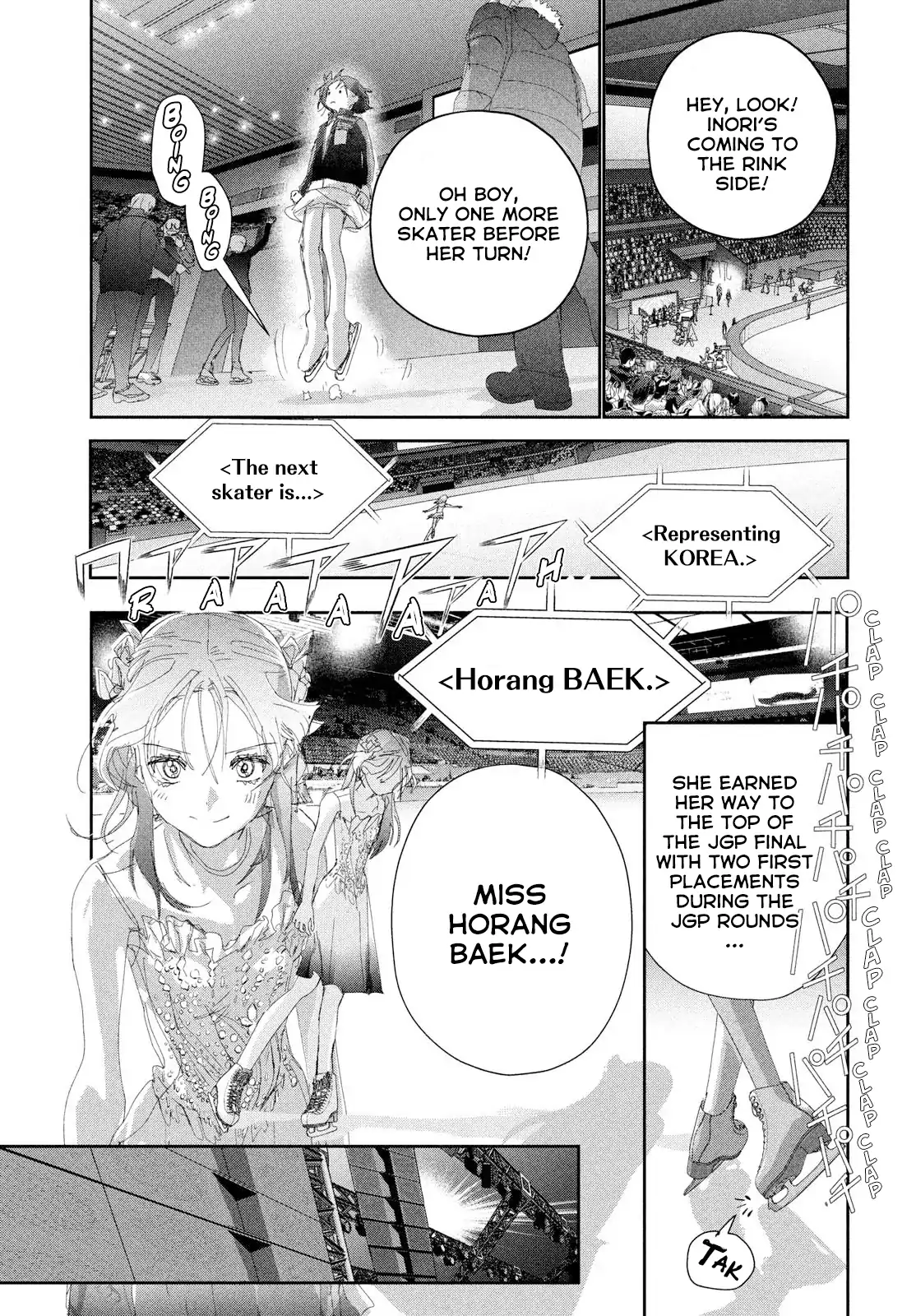 Read Medalist EN Manga Online
