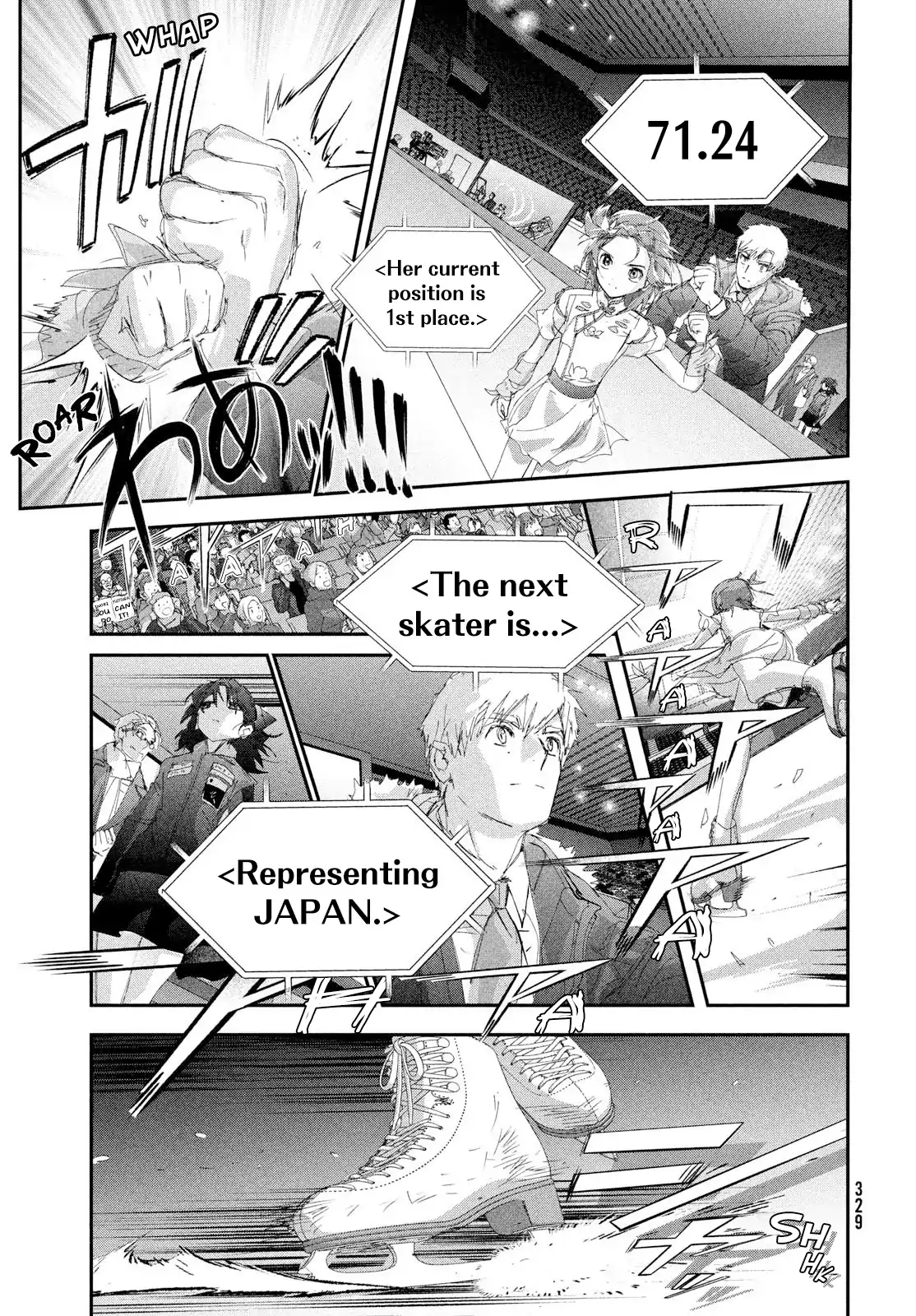Read Medalist EN Manga Online