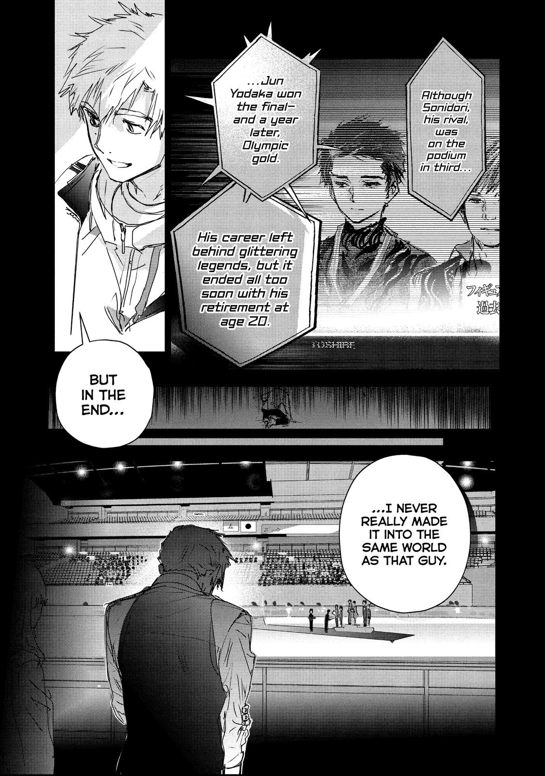 Read Medalist EN Manga Online
