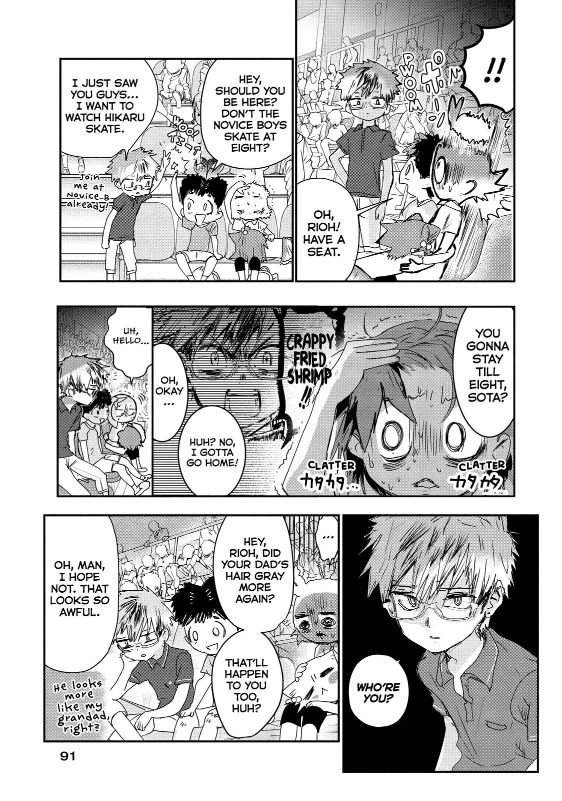 Read Medalist EN Manga Online