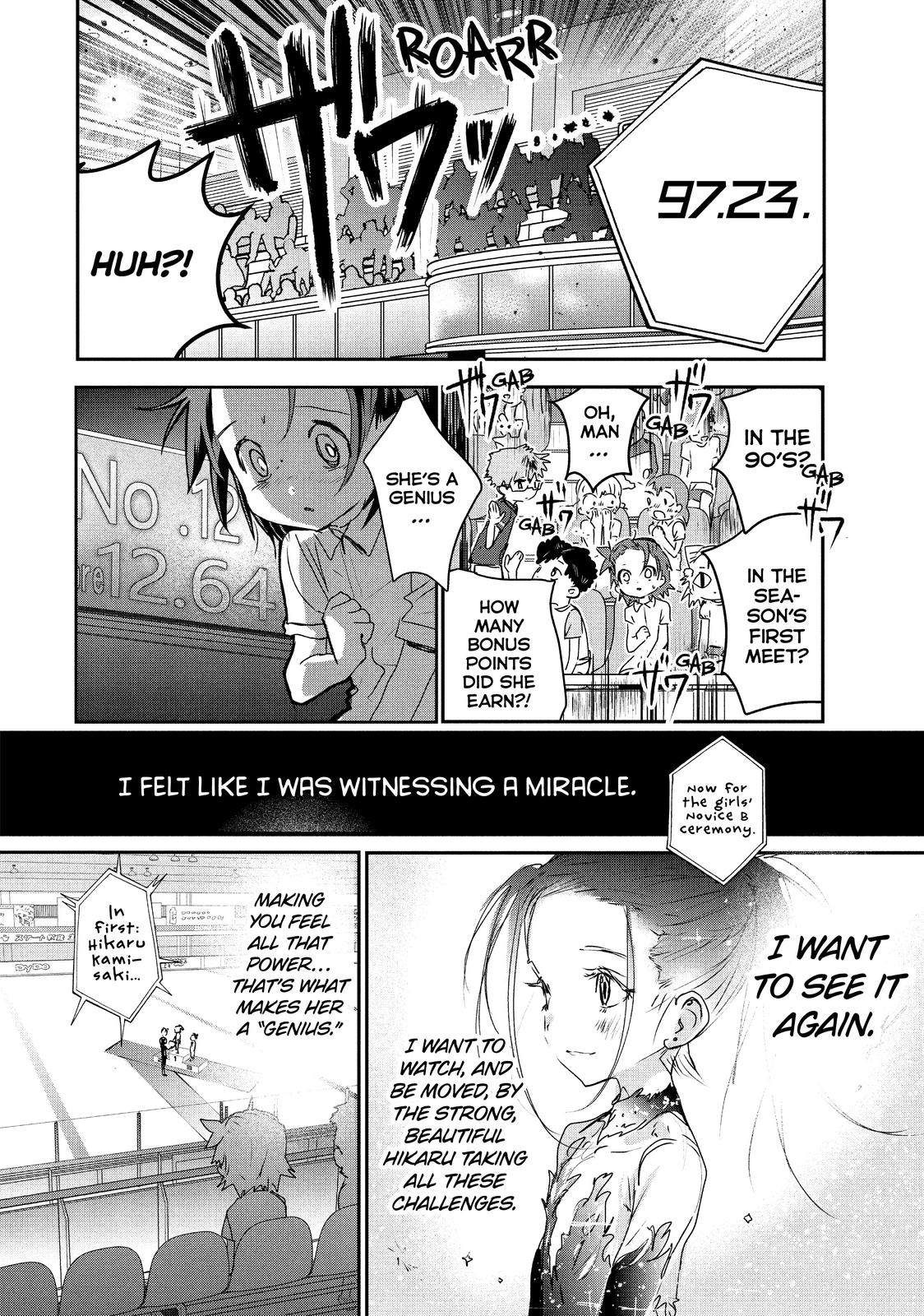 Read Medalist EN Manga Online