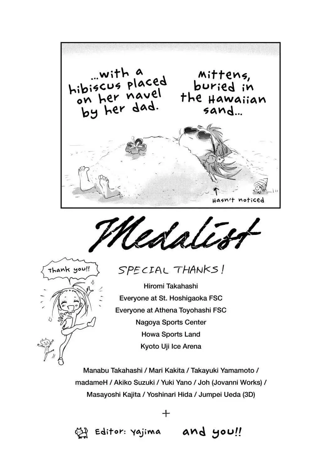 Read Medalist EN Manga Online