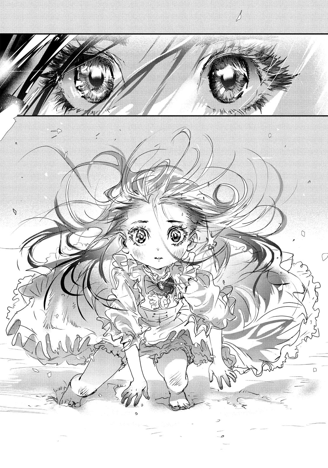 Read Medalist EN Manga Online