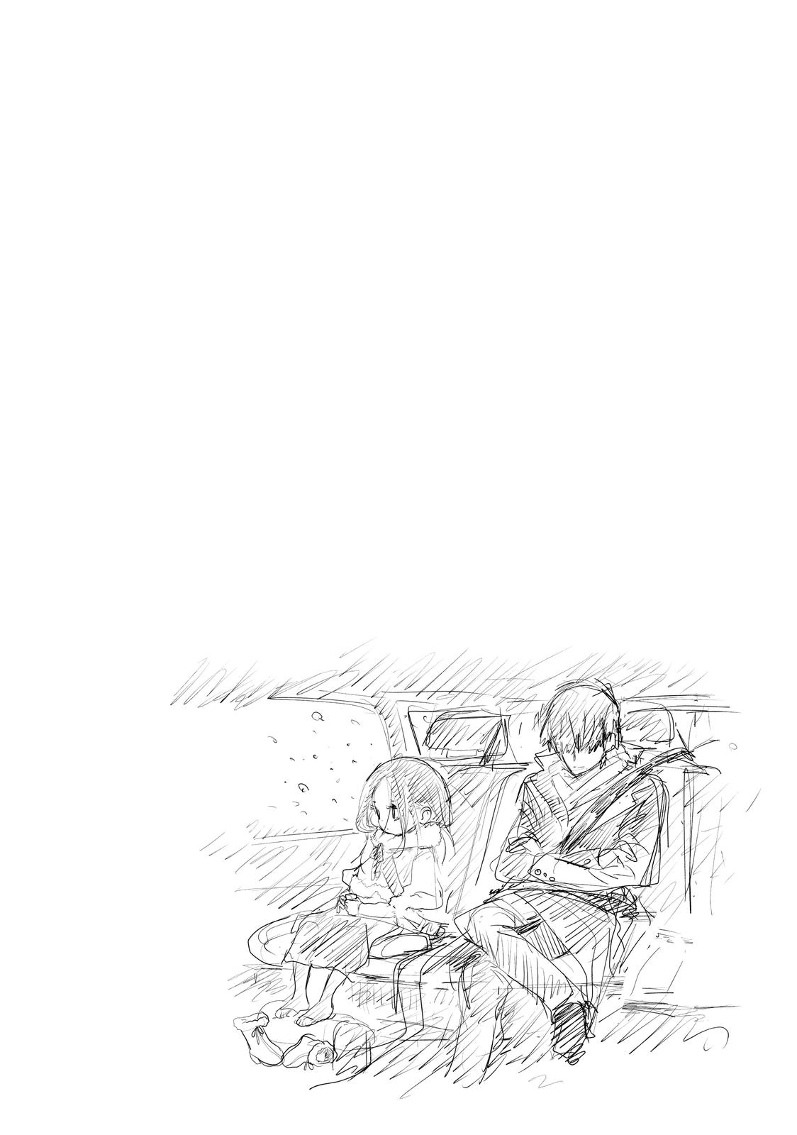 Read Medalist EN Manga Online