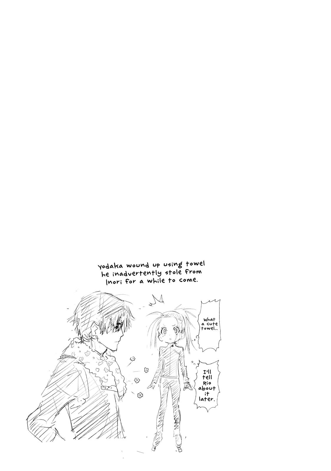 Read Medalist EN Manga Online