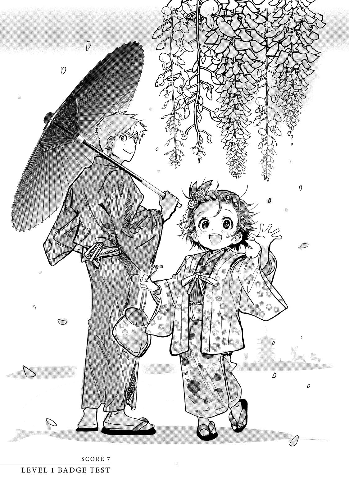 Read Medalist EN Manga Online