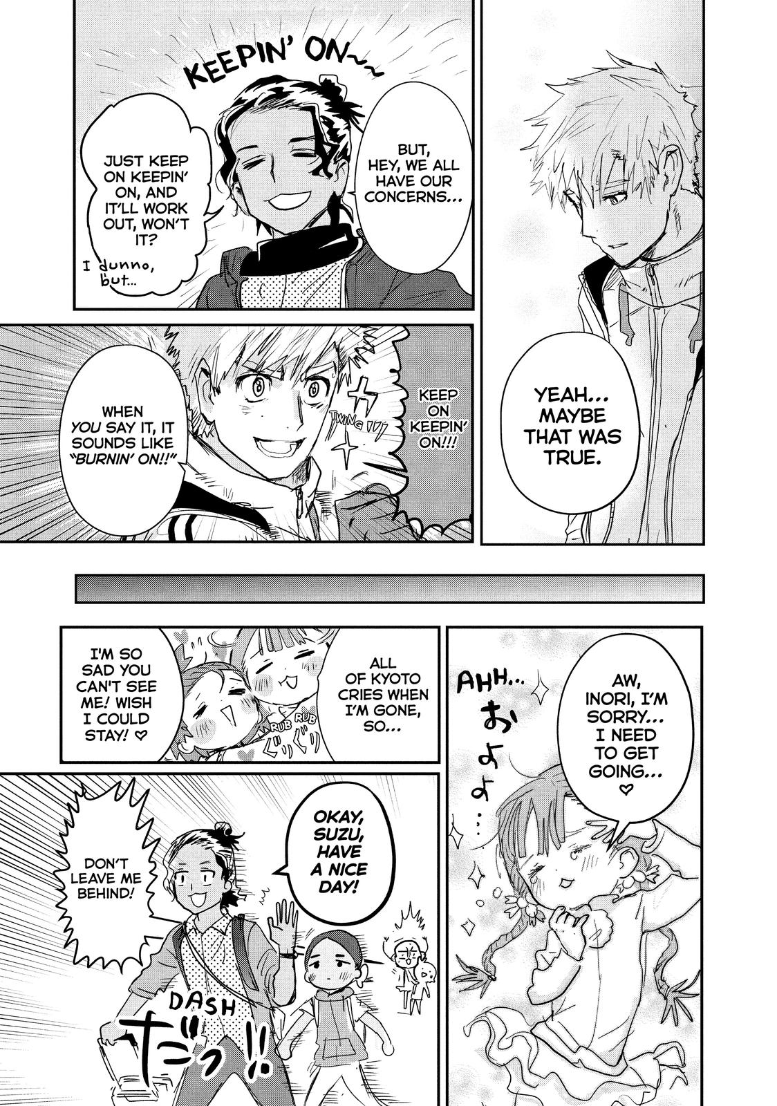 Read Medalist EN Manga Online