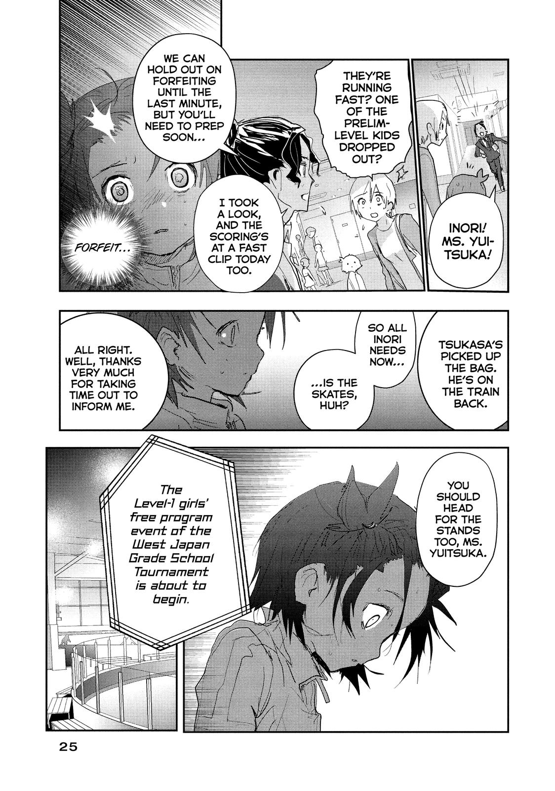 Read Medalist EN Manga Online