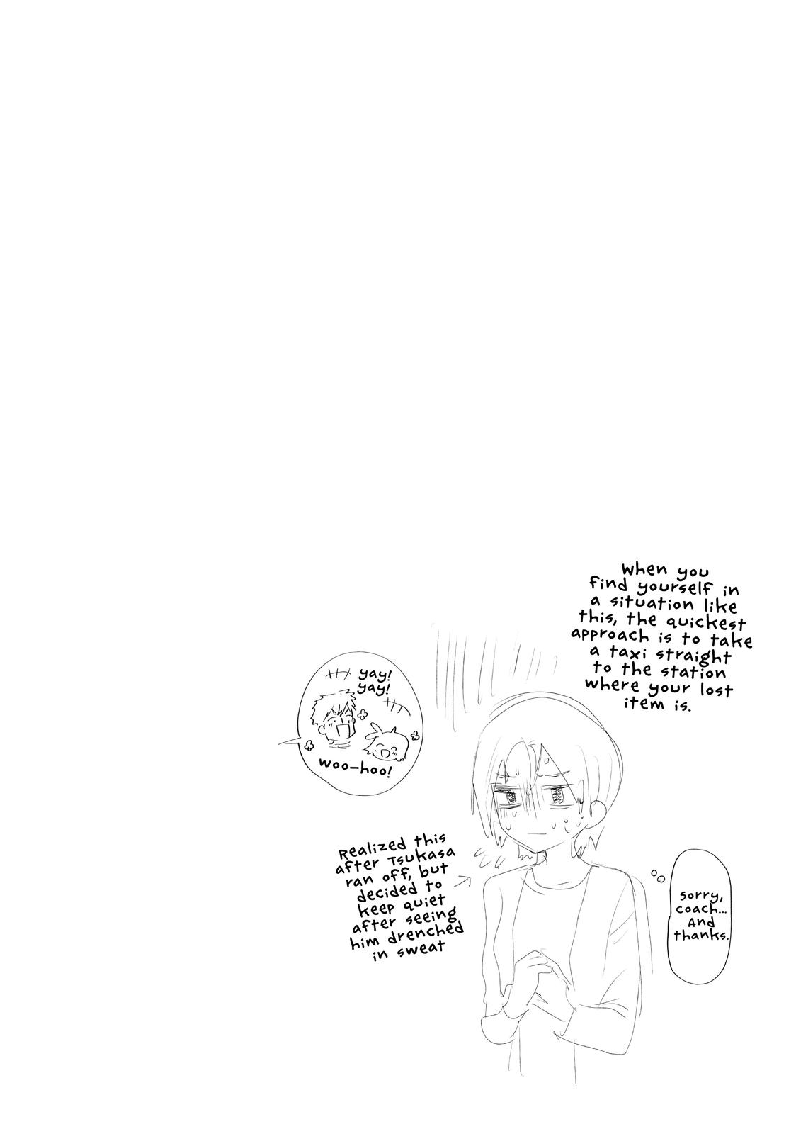 Read Medalist EN Manga Online