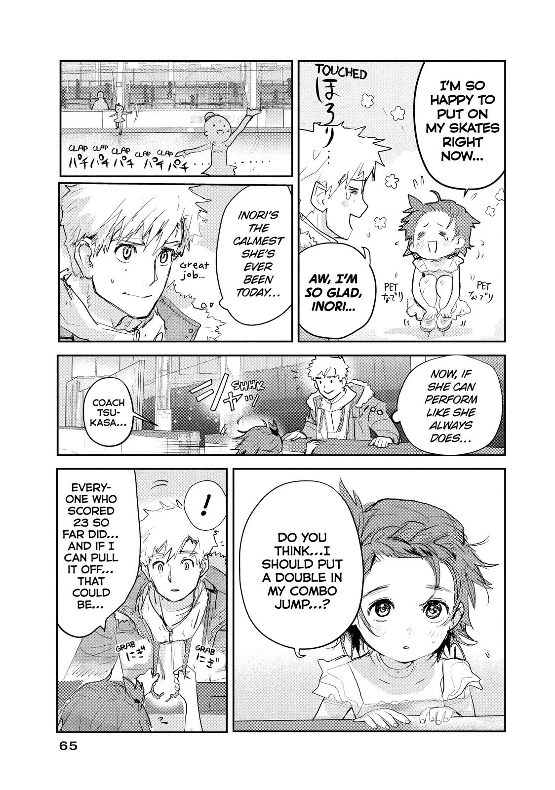 Read Medalist EN Manga Online