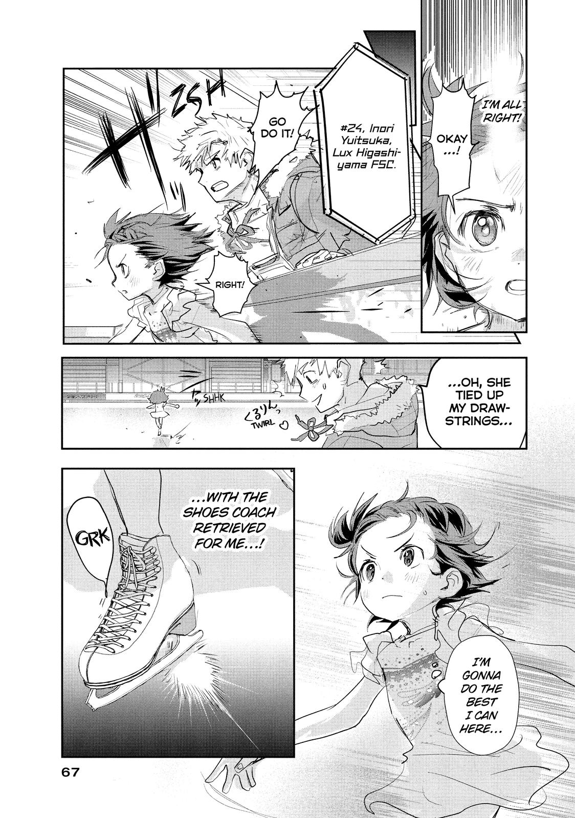 Read Medalist EN Manga Online