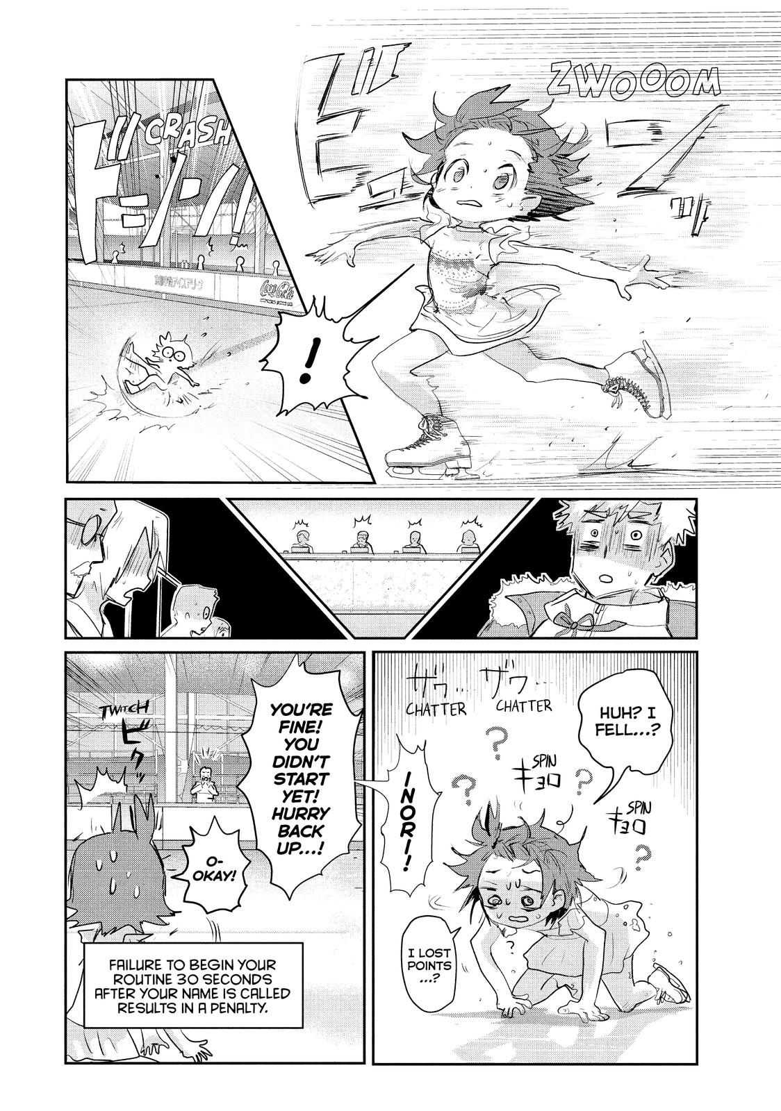 Read Medalist EN Manga Online