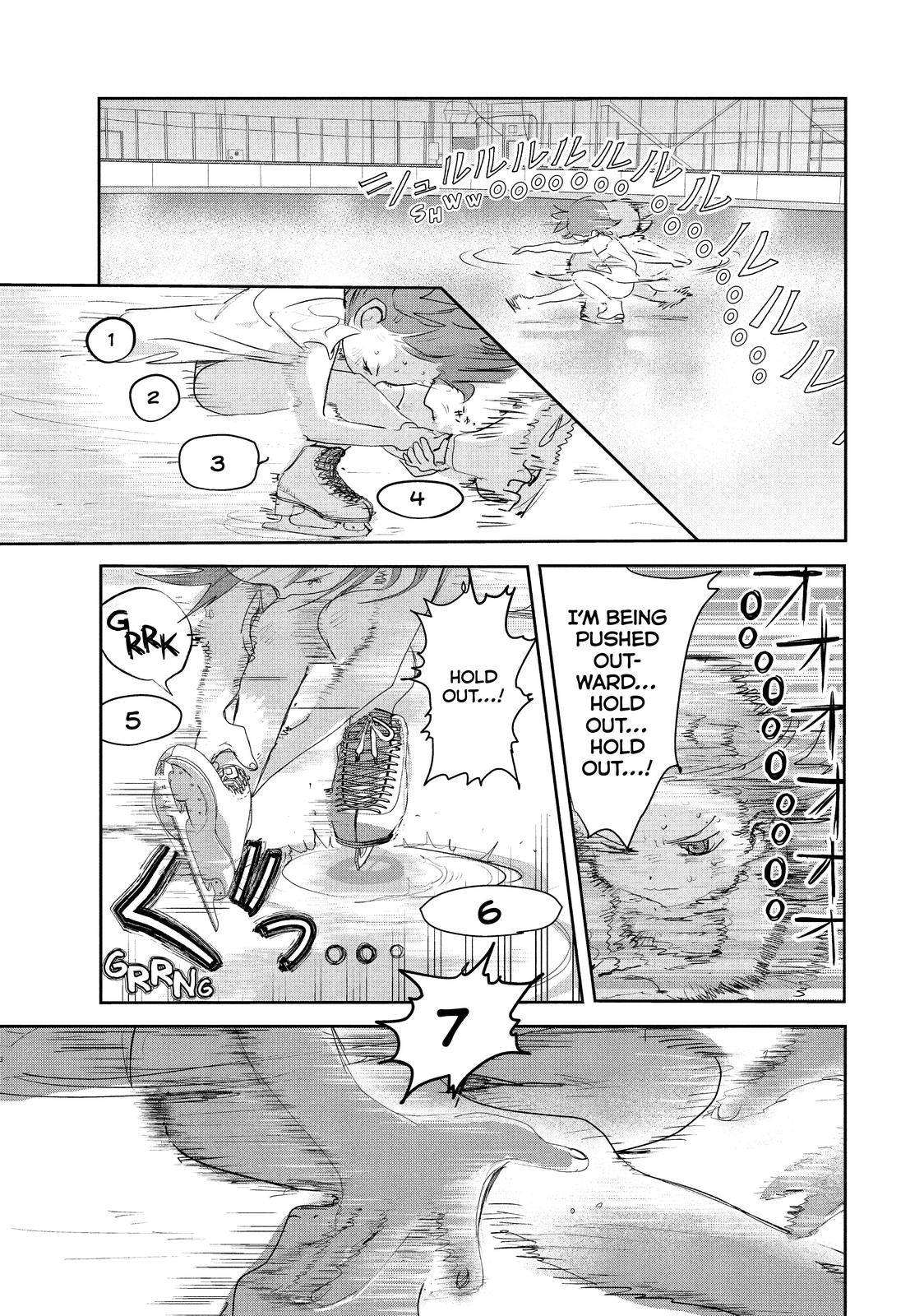 Read Medalist EN Manga Online
