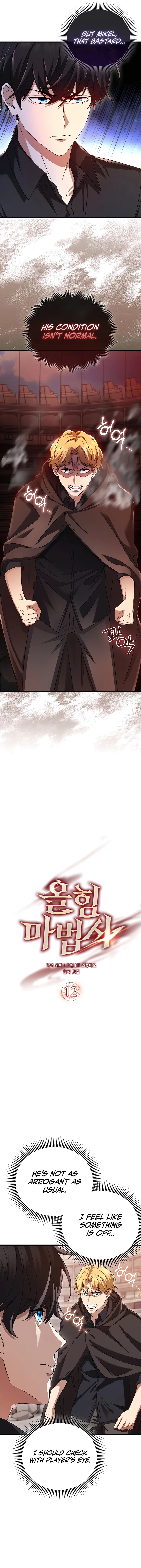 Read Mightiest Melee Magician EN Manga Online