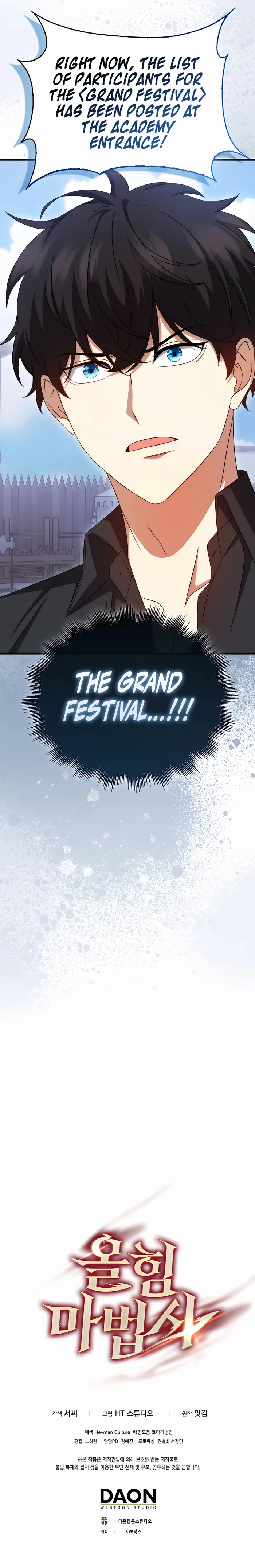 Read Mightiest Melee Magician EN Manga Online