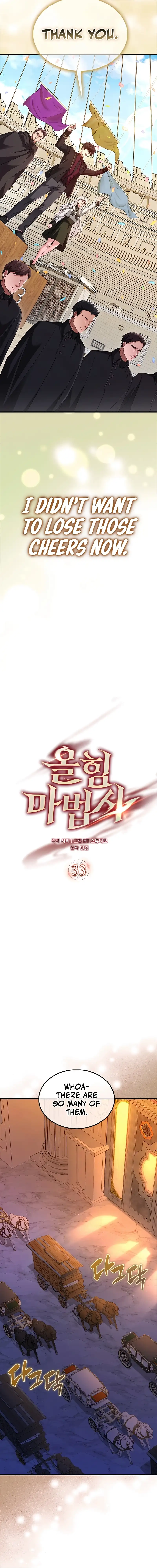 Read Mightiest Melee Magician EN Manga Online