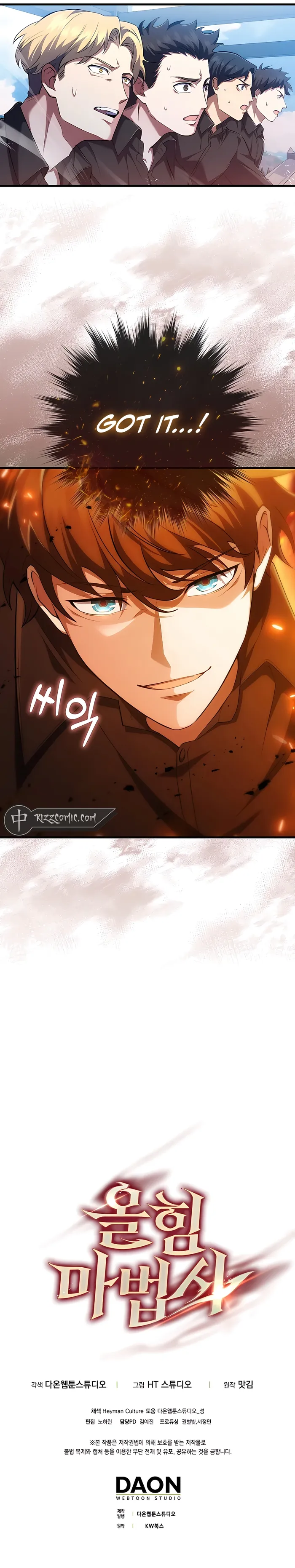 Read Mightiest Melee Magician EN Manga Online